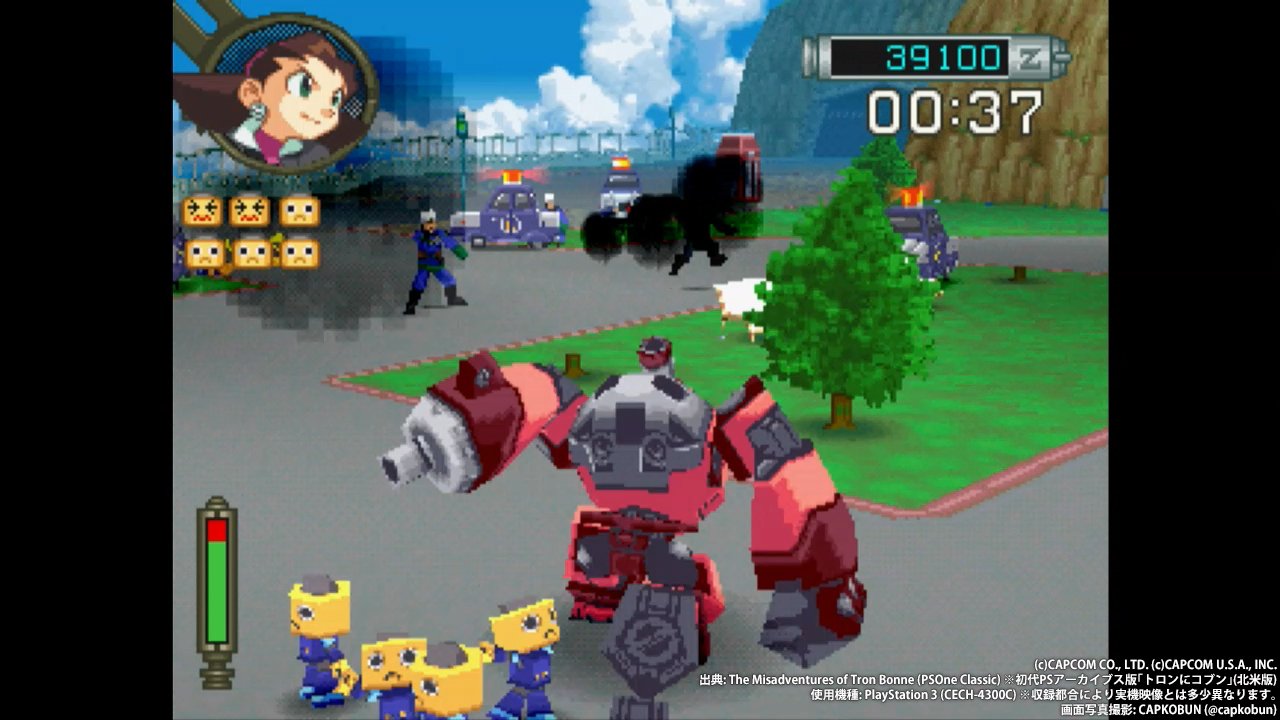 レトロゲーム四方山話：超高額プレミアソフト「The Misadventures of