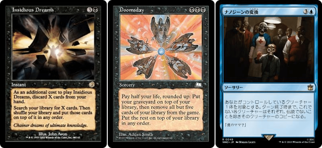 統率者戦】虎の影、百合子 100枚解説【競技向け】｜えり