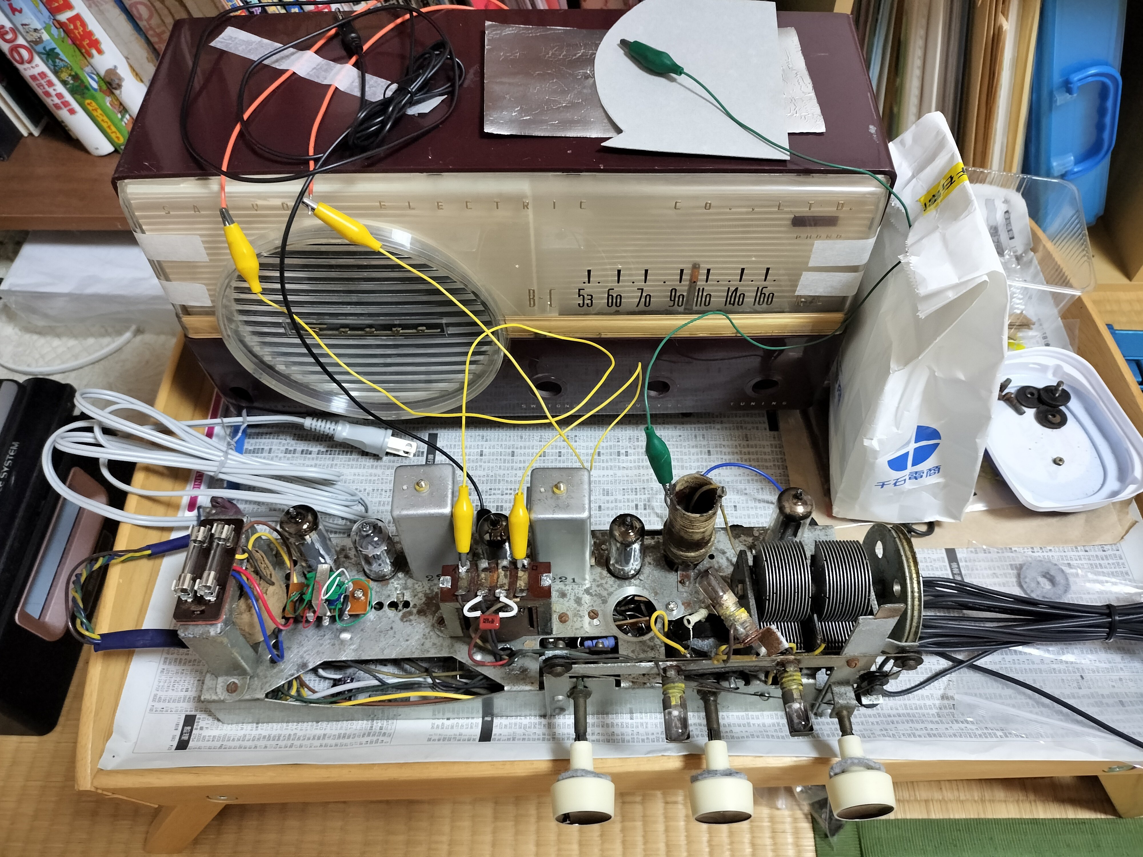 【蓮華】昭和レトロ 真空管式ラジオ基盤 スピーカー アンプ 電化製品 アンティークラジオ