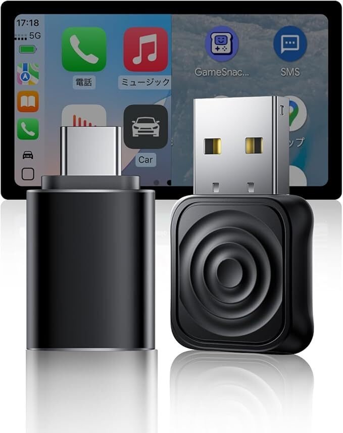 JESIMAIKの新アダプター登場！車内エンタメを革新する「UTV」と超小型