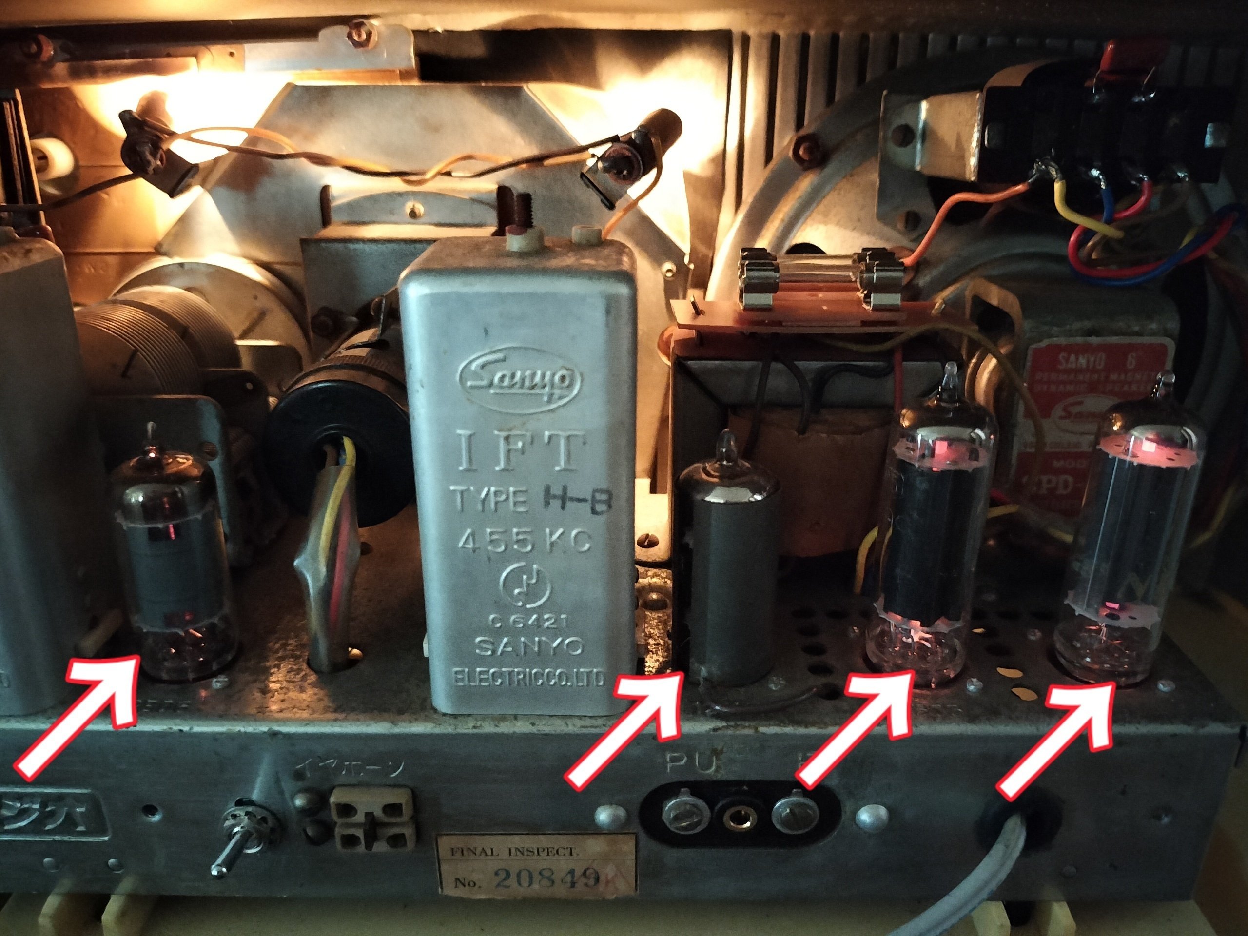 真空管ラジオをスマホスピーカーで日常使いするはなし 〜