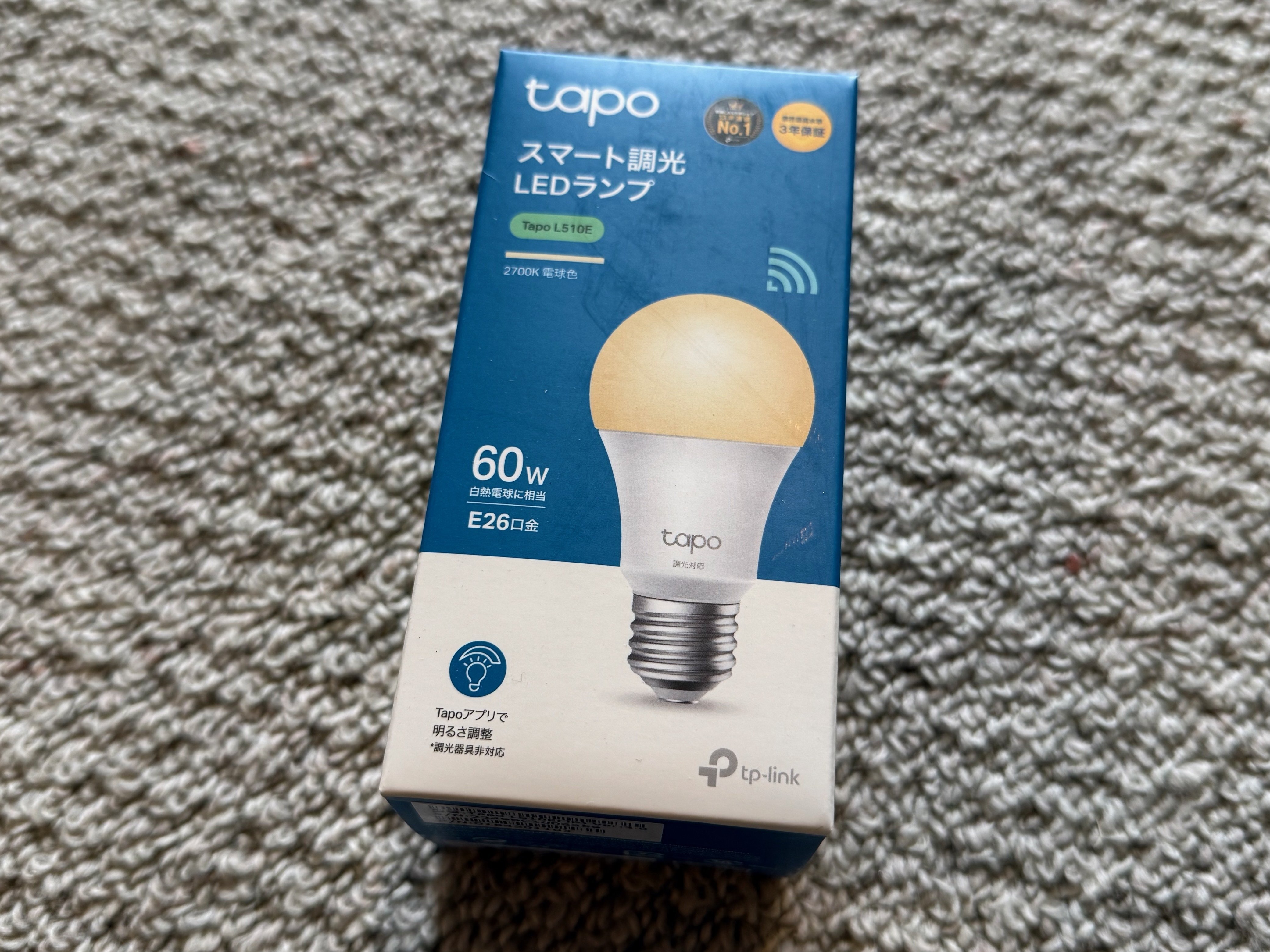 スマート電球でスイッチ操作とおさらば！｜NEO TOKYO TV