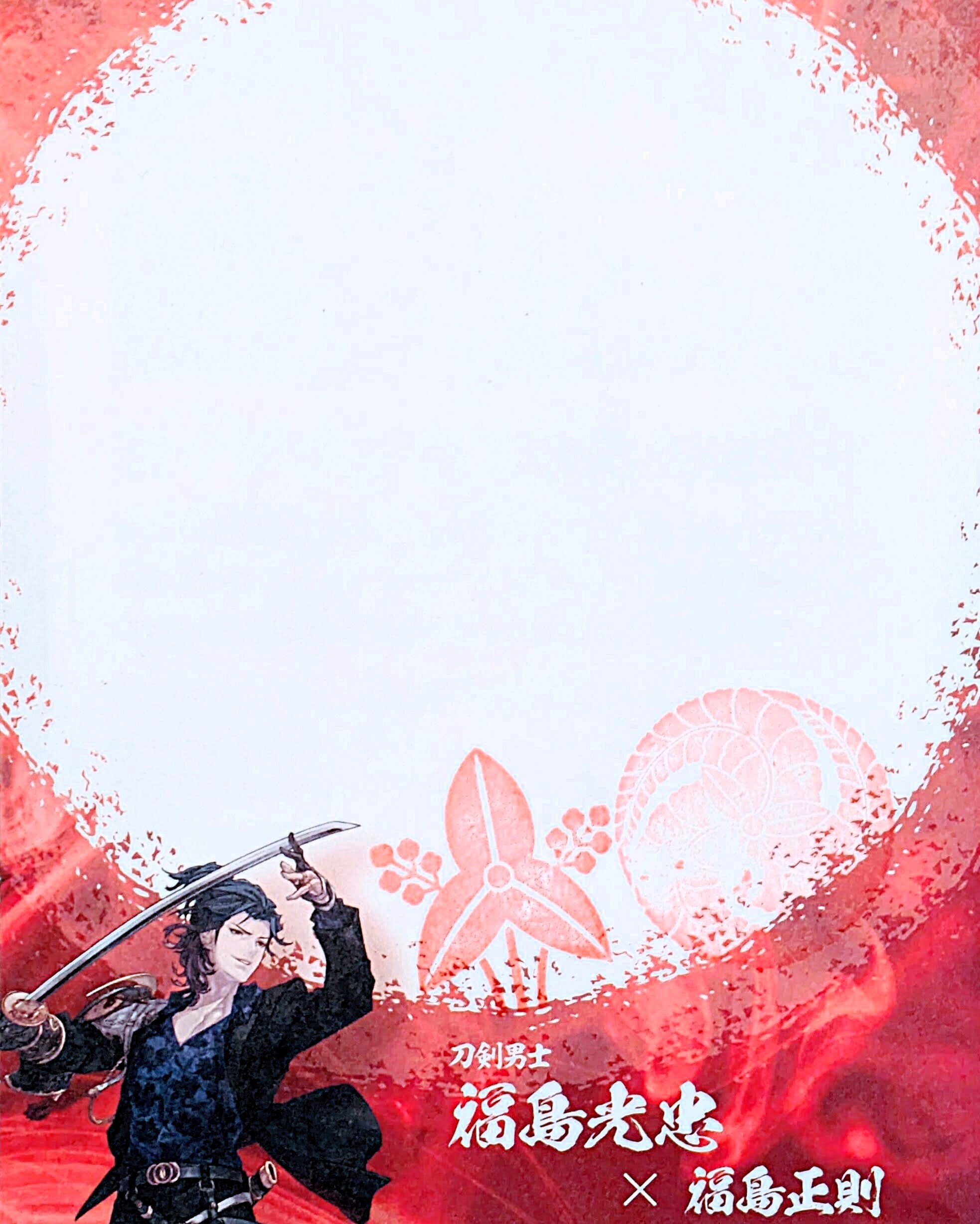 🟦審神者が関ヶ原で見た美しい悲劇🟥｜うたこ