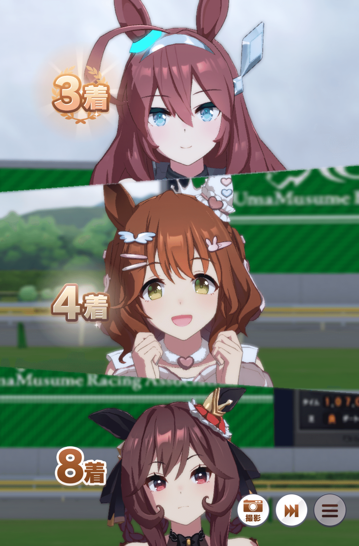 2025年10月チャンミチャンミSPRINT(新潟・1200m)報告会｜ダブゼ