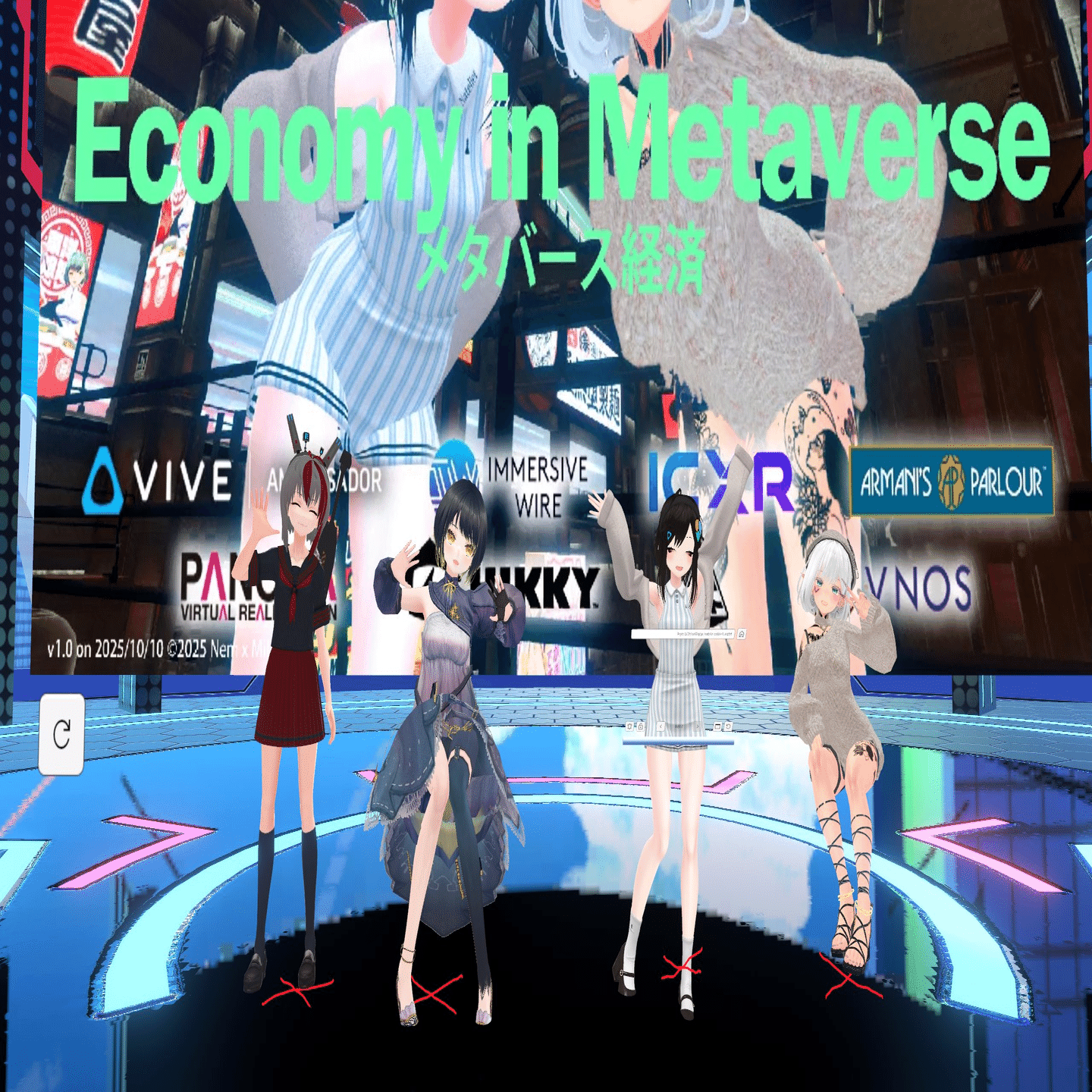 ガチ勢がデータで語る“メタバース経済”——VRChat・Resonite・cluster 異なる価値交換のカタチ【ねむ×ミラ×orange×真夜中  徹底討論】｜バーチャル美少女ねむ/Nem⚡メタバース文化エバンジェリスト