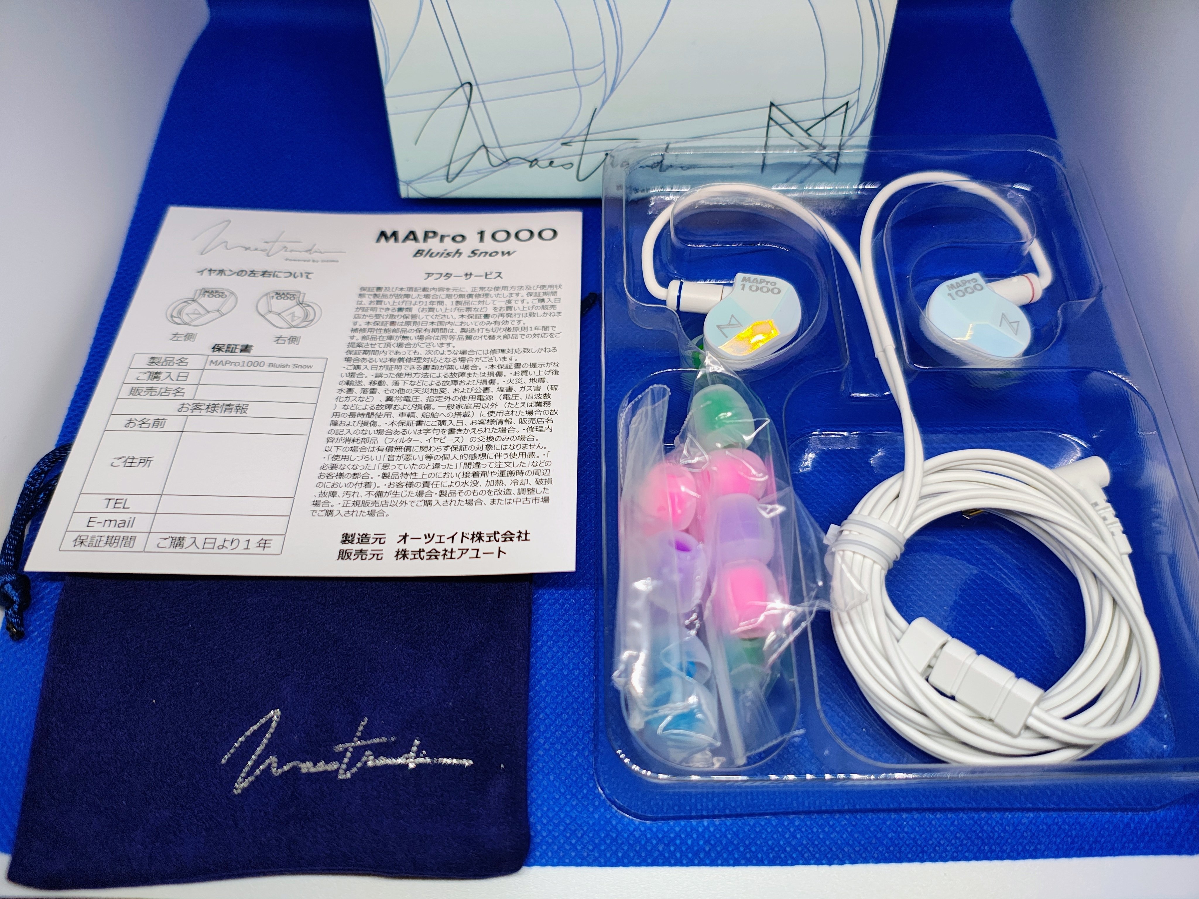 初のMMCXレビュー】Maestraudio MAPro1000 Bluish Snow イヤホン