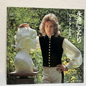 ビョルン……｜show-well