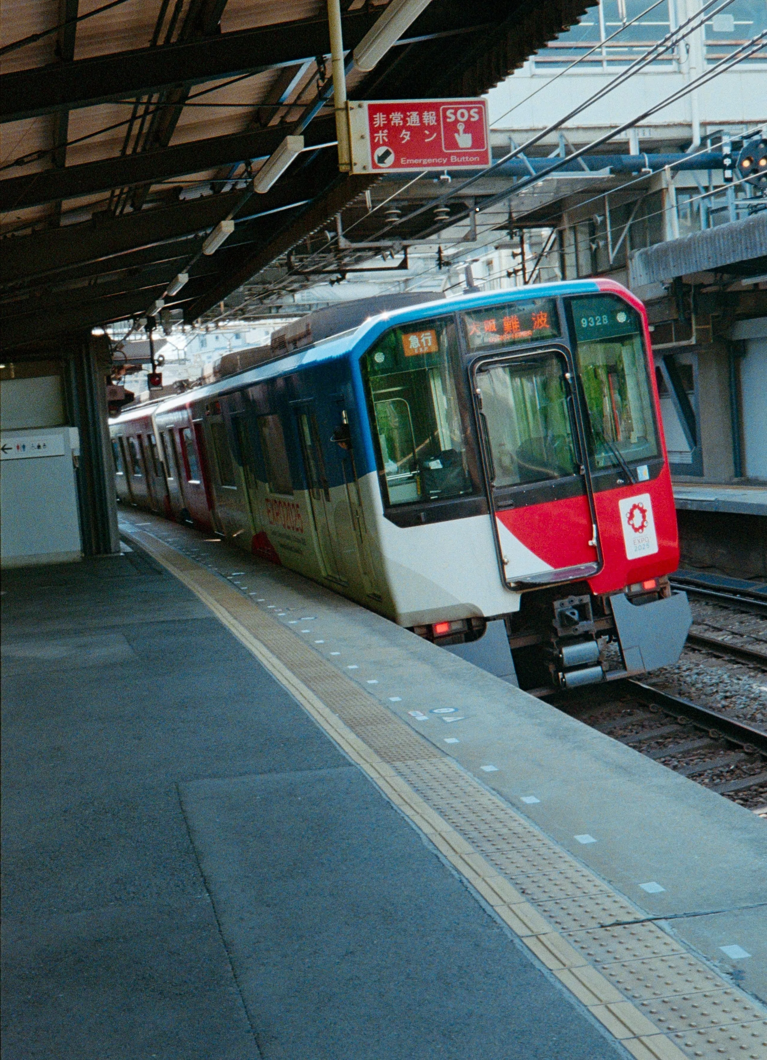 Olympus PEN-D 1st roll｜Katsuhiro