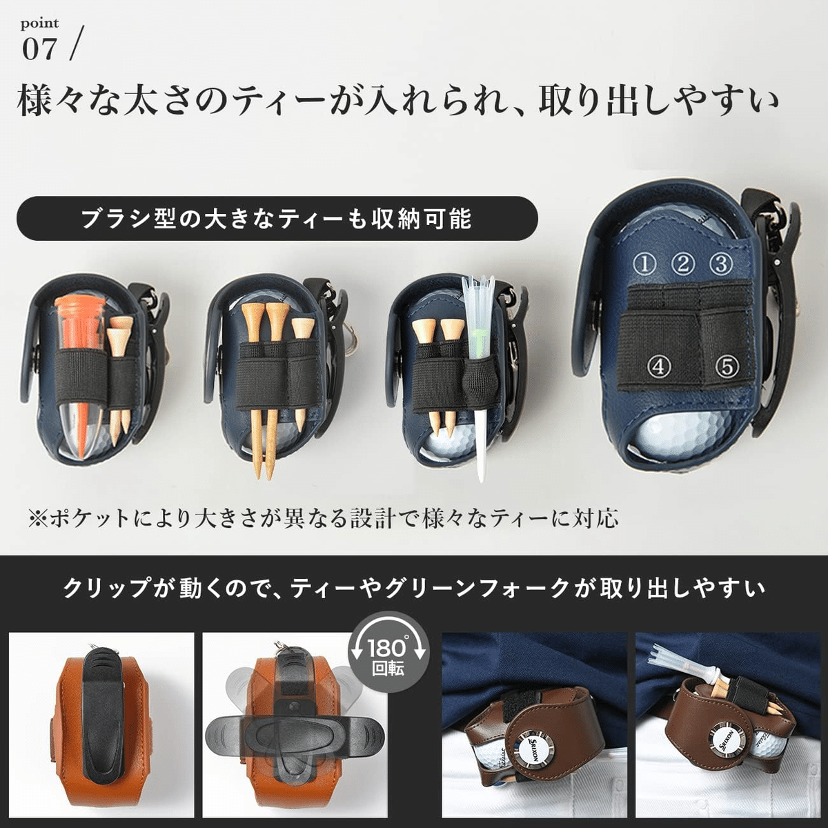 ゴルフ　シューズケース、タオル、フォーク、メタルタグ　AMEX AmCham Zesty ゴルフボールケースが解決する「あるある悩み」とは？ゴルフ好き