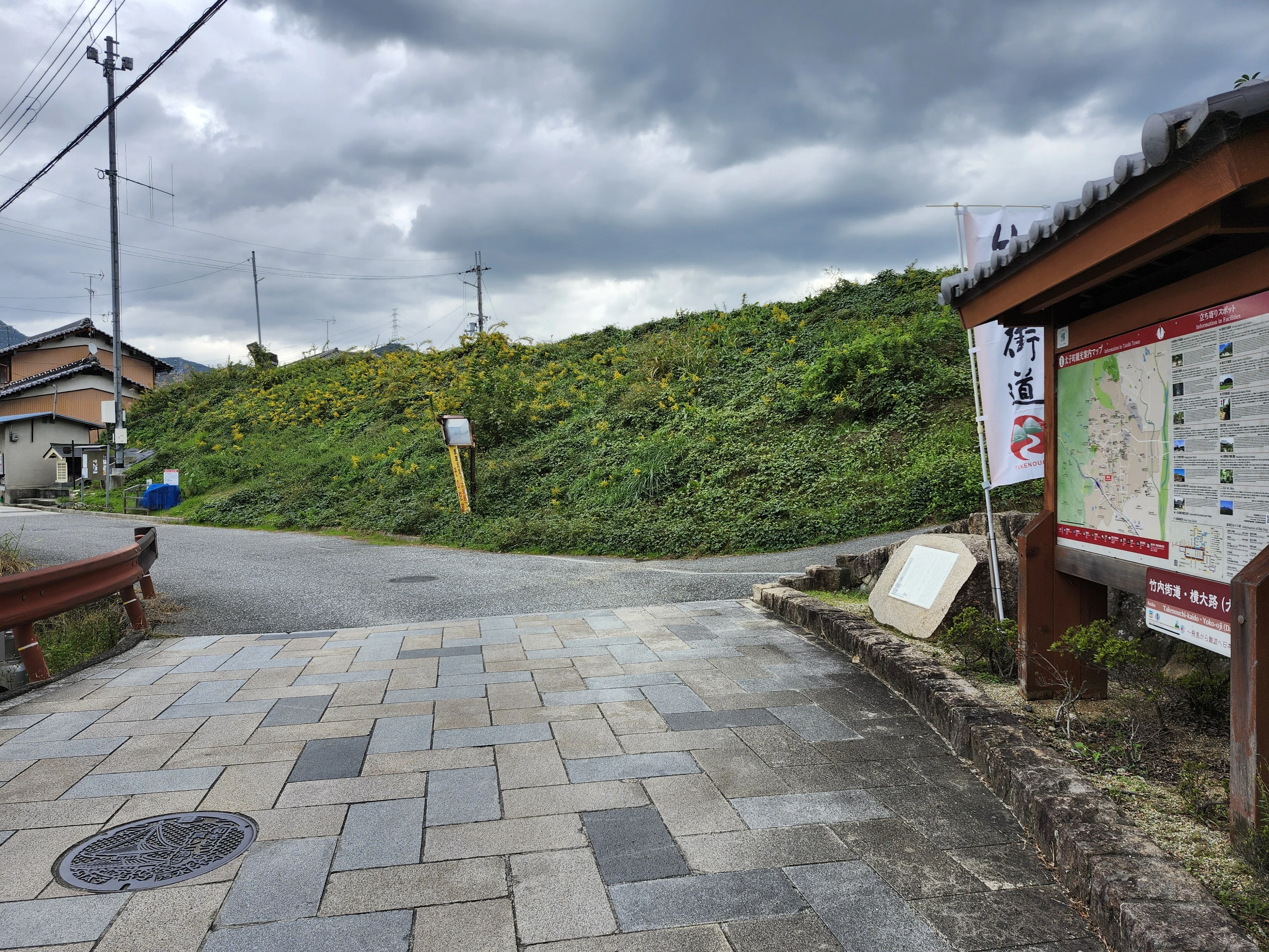 峠を越えて。竹内街道再訪①太子町春日｜大阪の街道を歩く