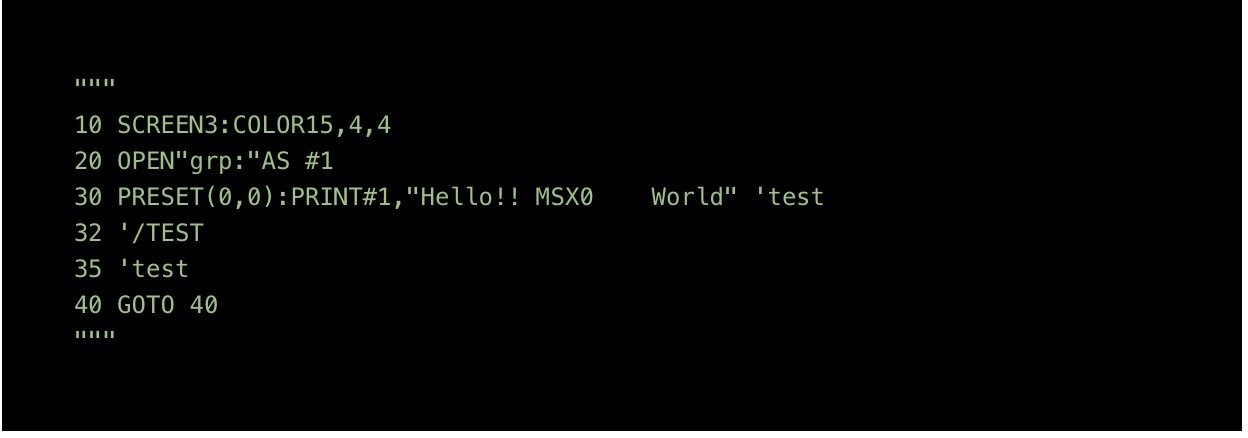 noteのコードブロックでBASICを表示する方法｜ken