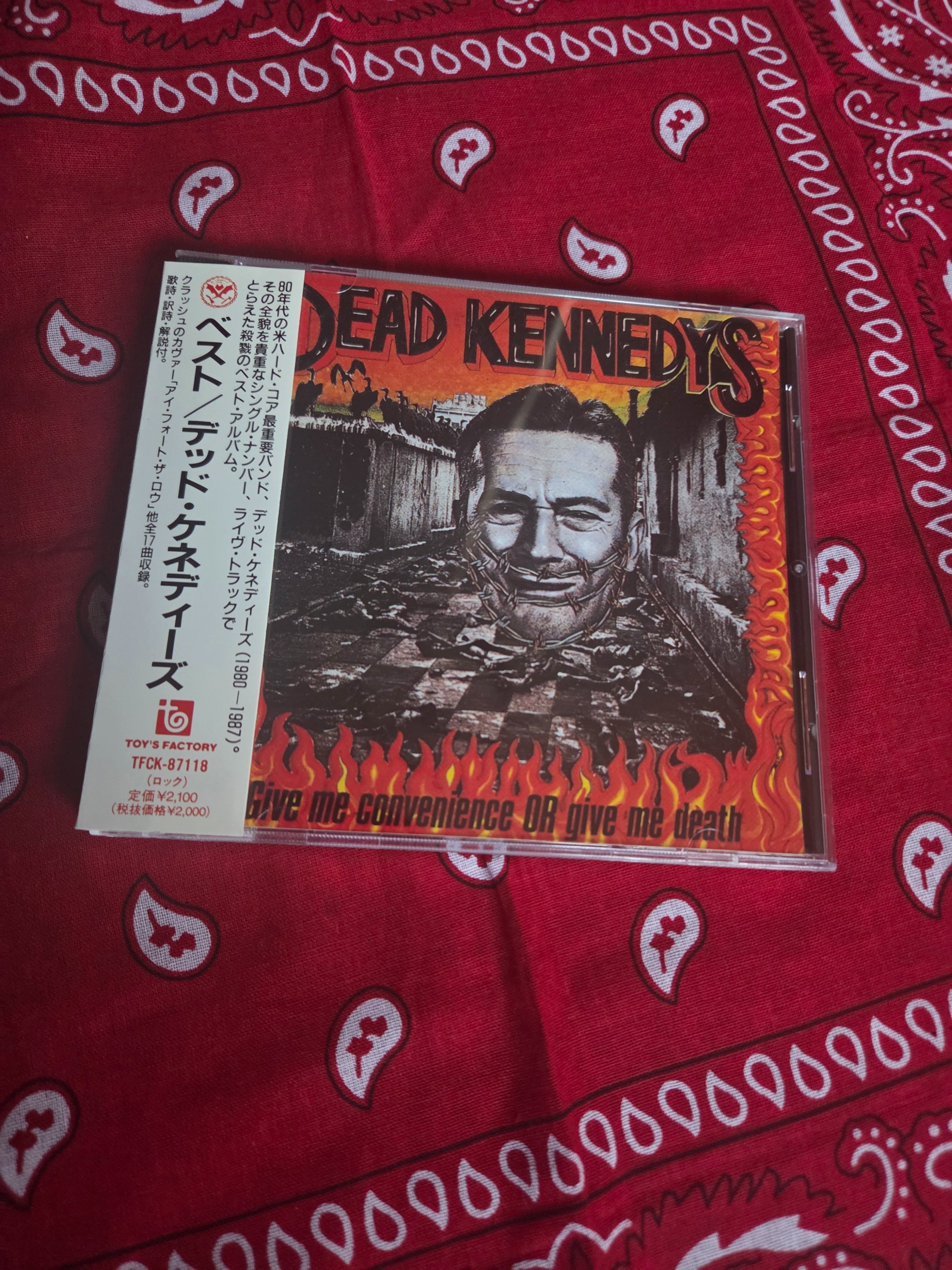 私の好きなアルバム其の481[ハードコア·パンク編]｜kei1diablo