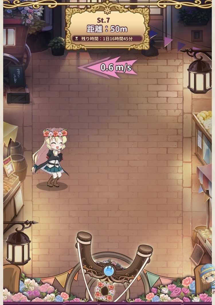 スライム倒して300年、知らないうちにレベルMAXになってました ウィッチクラフト レベル105｜夏宏