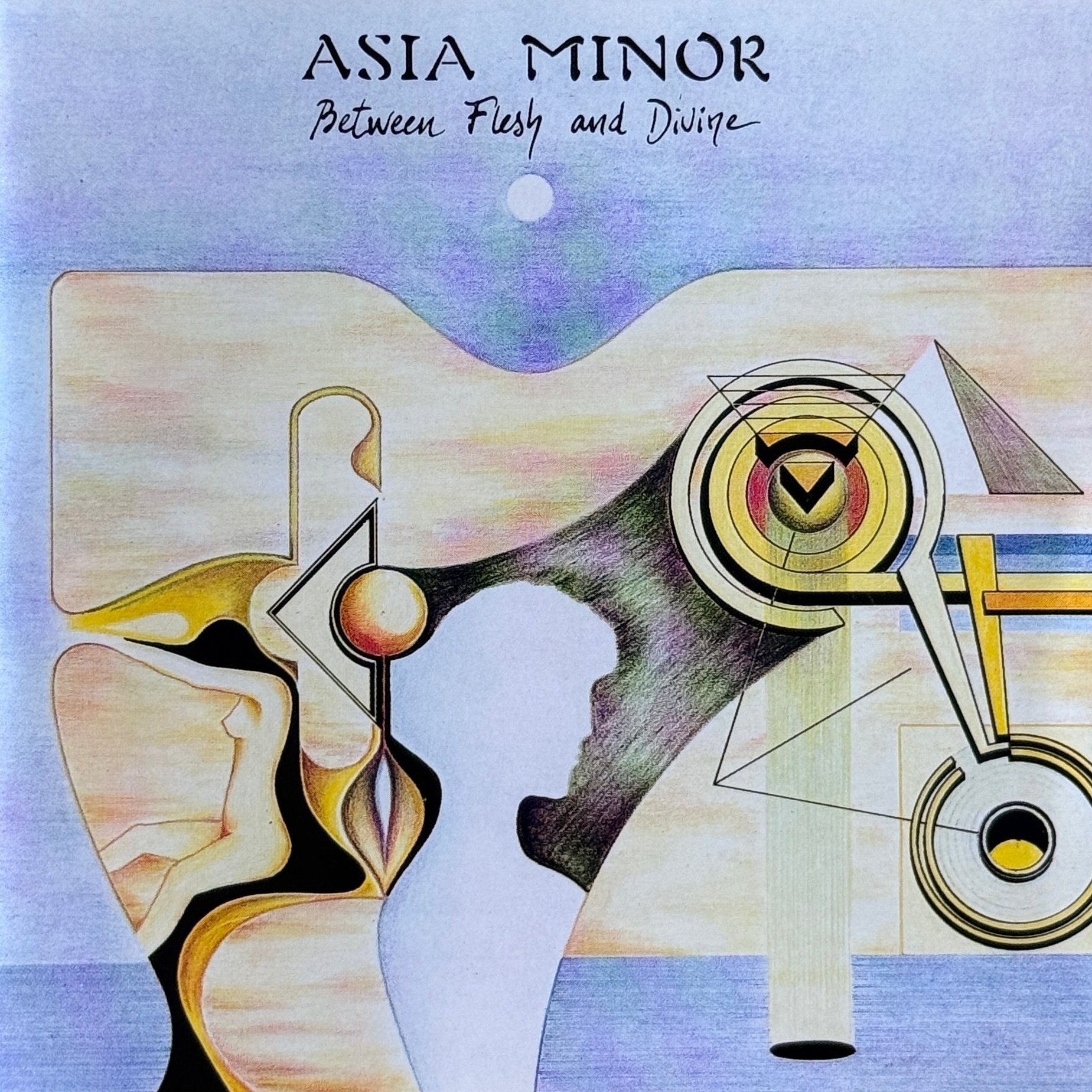 Asia Minor『Between Flesh and Divine』徹底解説｜静と動が織りなす80sフレンチ・プログレの傑作｜店長のりちゃん