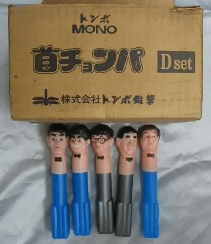 70年代小学生の間で流行った『首チョンパ！』って覚えてる？？｜gang