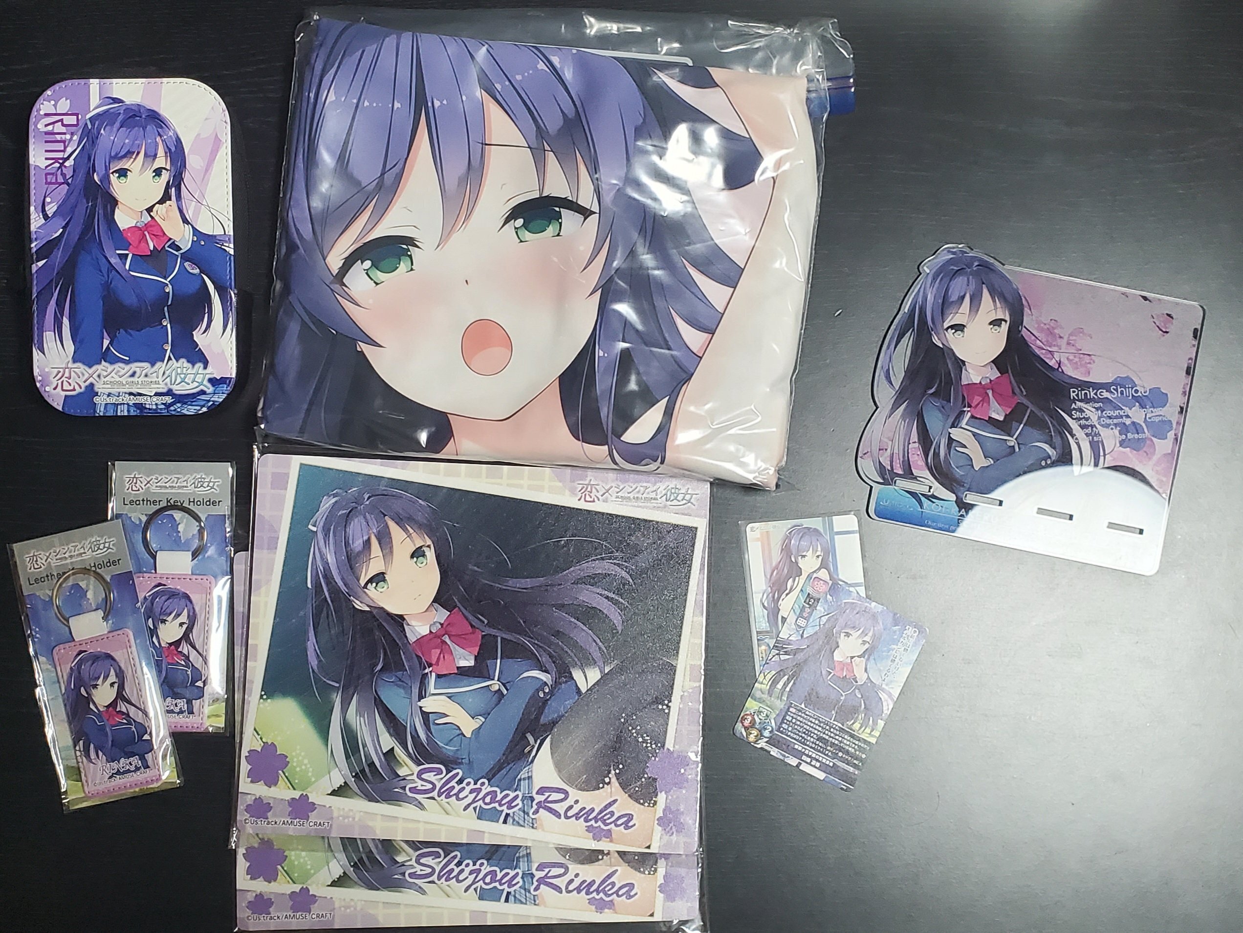 希少！恋カケ不織布バッグだけ欠品！『恋×シンアイ彼女 恋カケセット 2015冬』 倉澤もこ先生描きおろし新堂彩音B2タペストリー他 Us:track プレイ感想恋×シンアイ彼女 共通、星奏√・終章 感想ｰ考察 - 落単