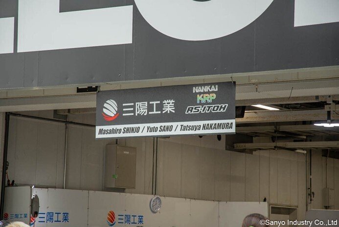 全日本ロードレース選手権 最終戦 レポート☆彡