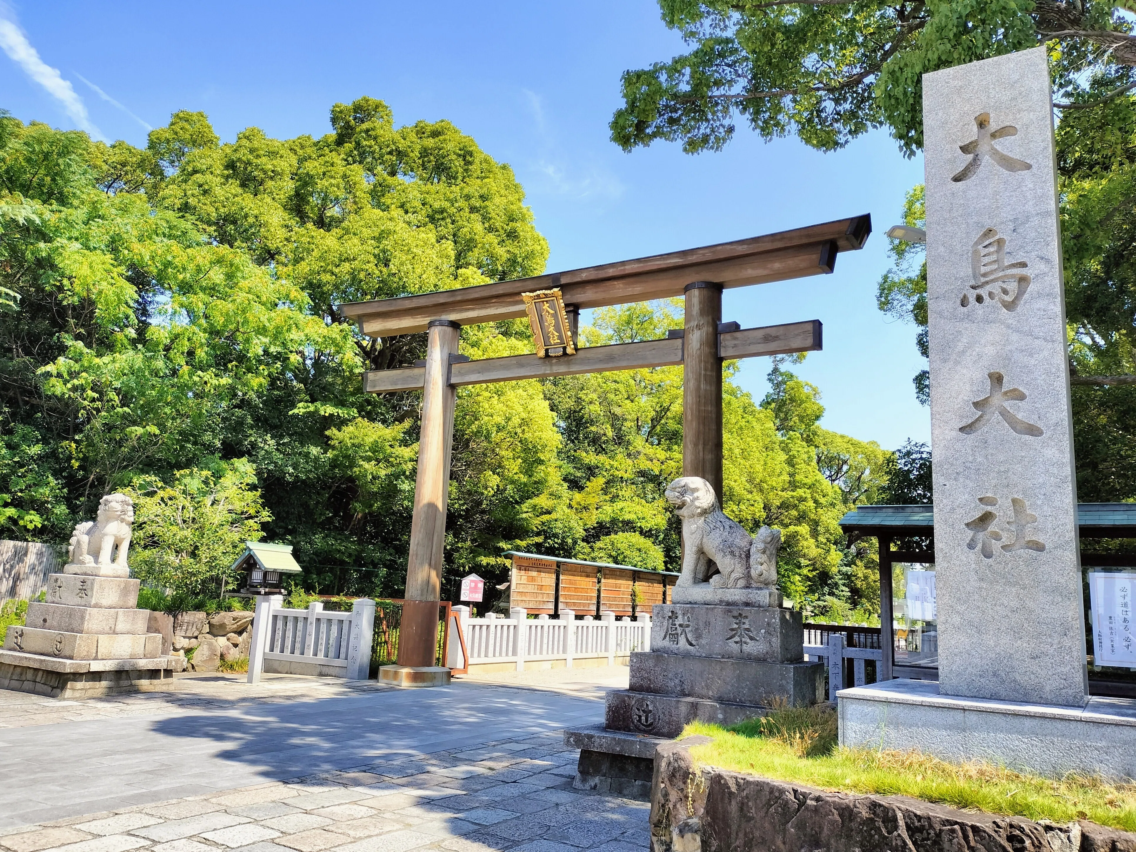 日本武尊最終章:白鳥伝説を追う｜キキ