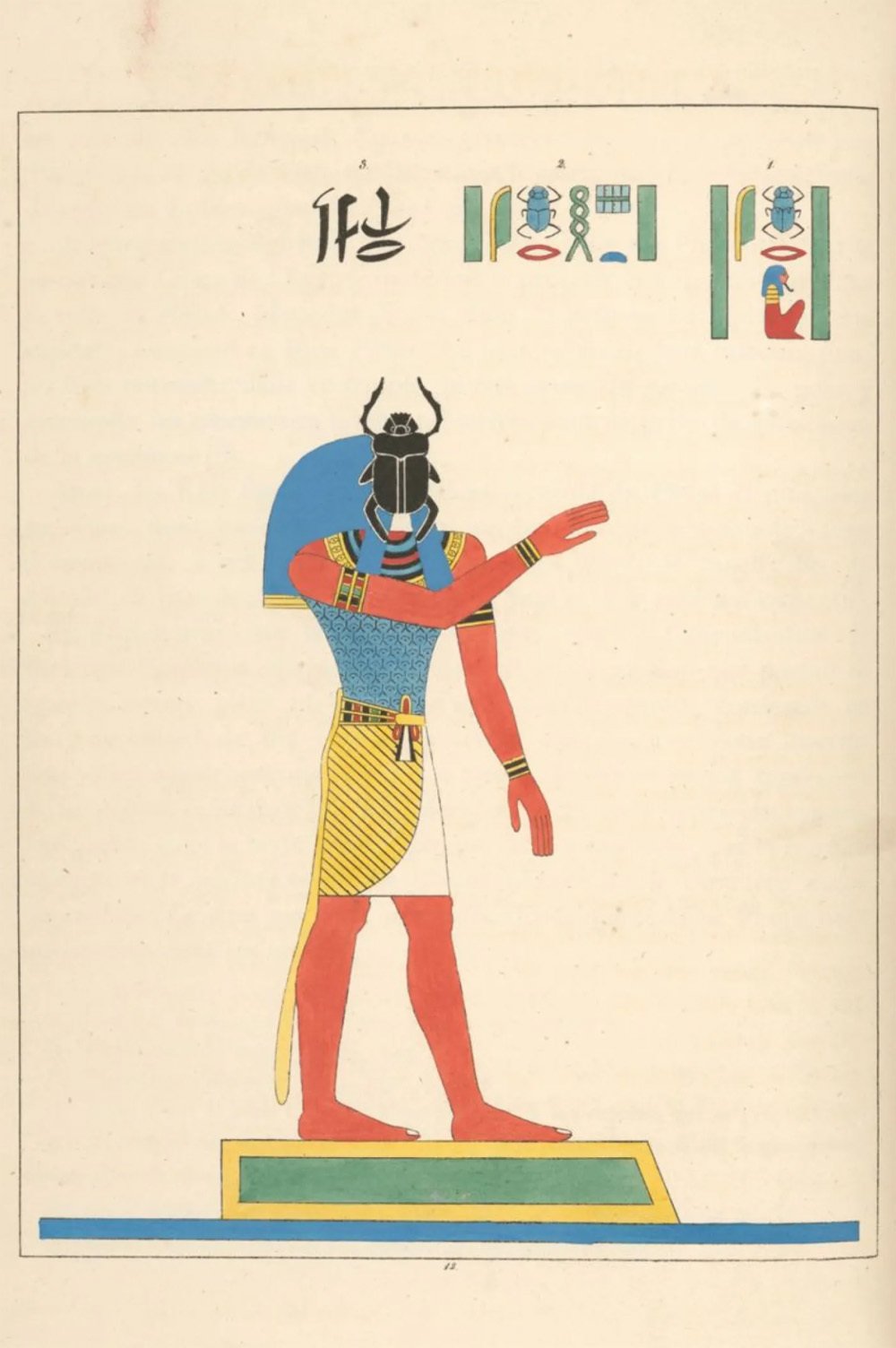 2025天皇賞秋ポスター｜日本サイン競馬会