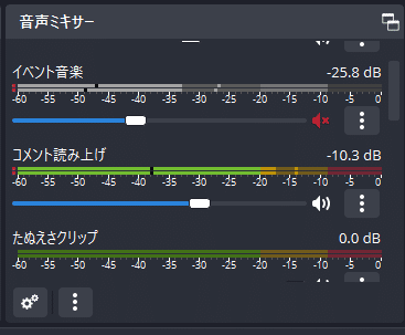 KT77 シングルステレオアンプ(コメント欄を見て下さい) KENY・Sound Shack、思い出のカタログ・その1 | イイ音聞いてる？