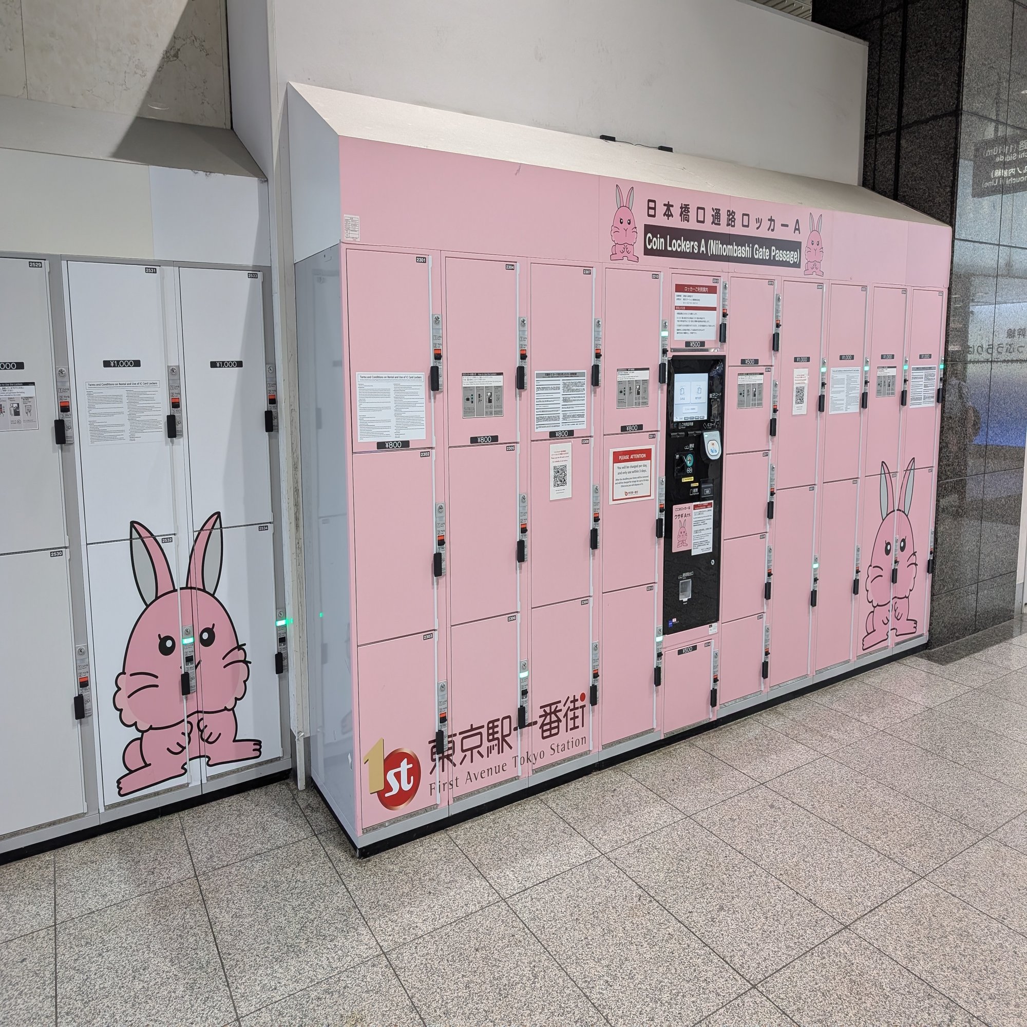 東京駅の八重洲側には三つの地下街！｜歩いて、探して、歴史を発掘する黒田涼