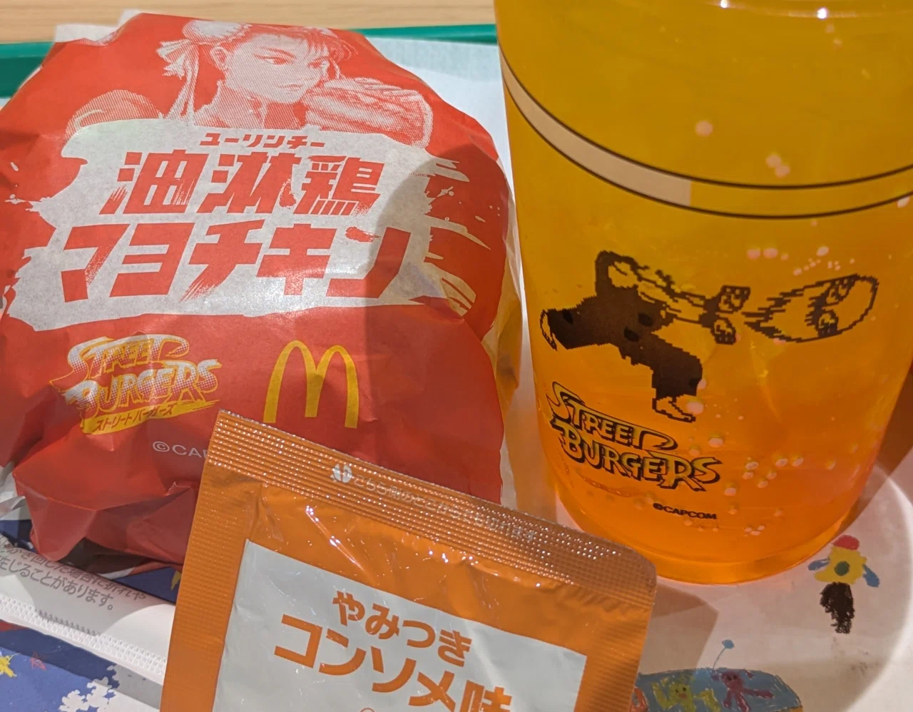 スト6雑記 ストリートバーガーズとリーサル塩分｜夢望庵 / Mubou-an