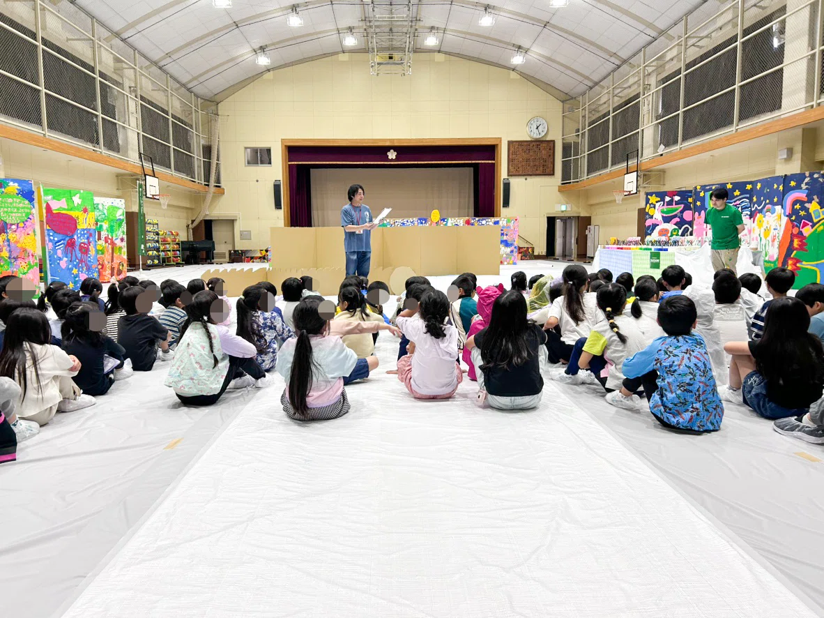 第1回三砂小芸術祭2025】東京都の笑顔と学びの体験活動プロジェクト