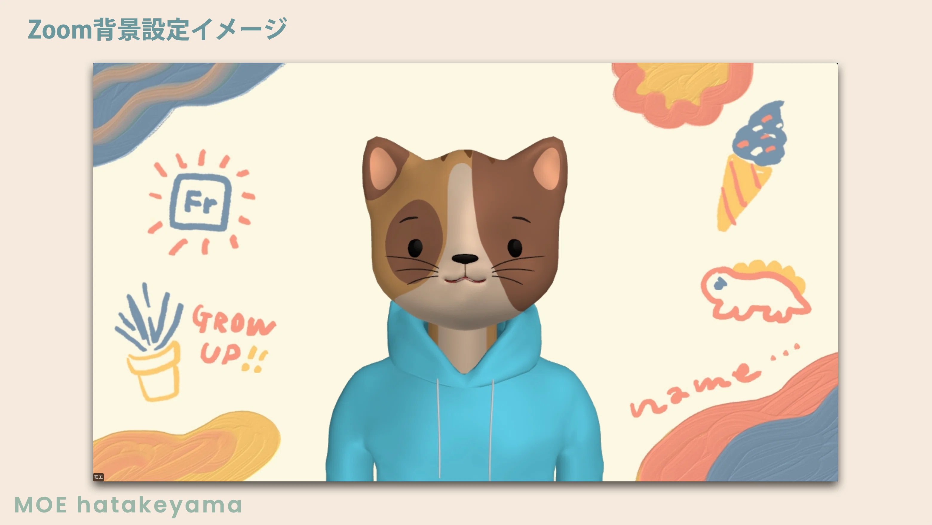 [Announcement] I will be speaking at the Zoom background lesson using ...