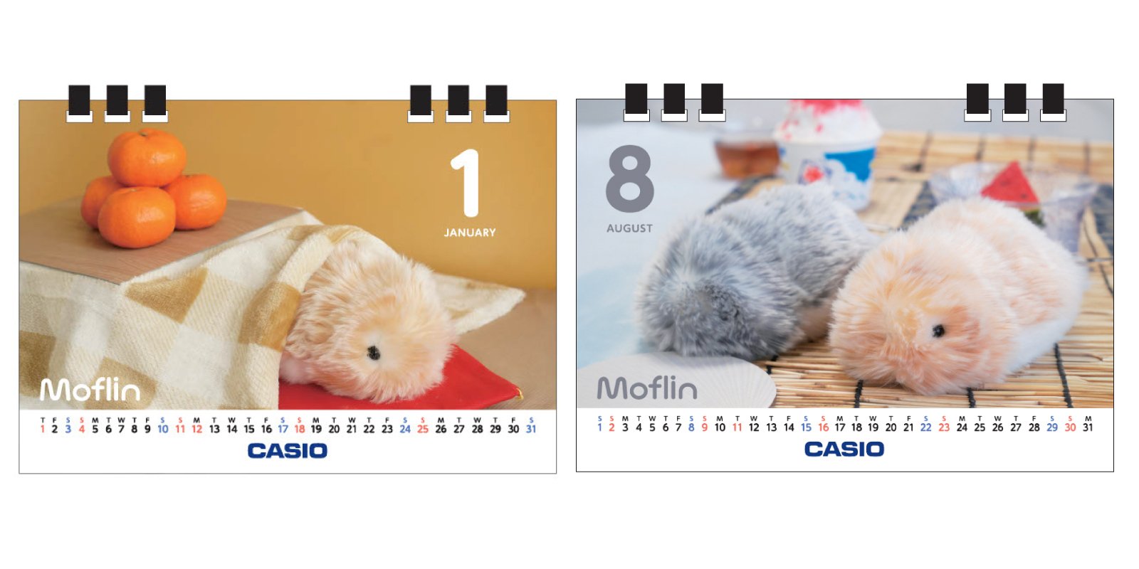 抽選で100名様に！】Moflinカレンダープレゼントキャンペーン実施中