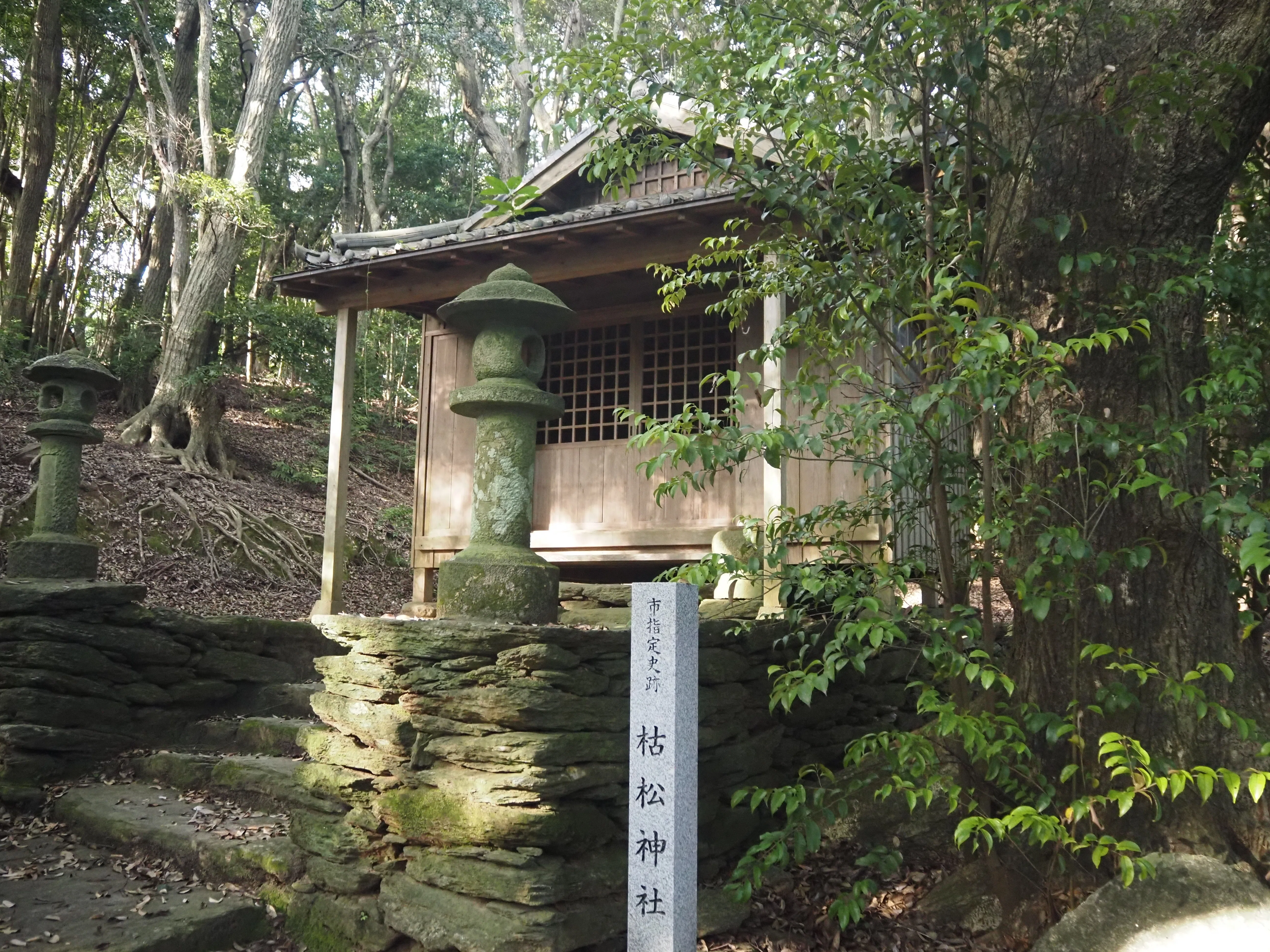 長崎2人旅日記⑧〜外海【大野】大野教会堂・【黒崎】キリシタン神社