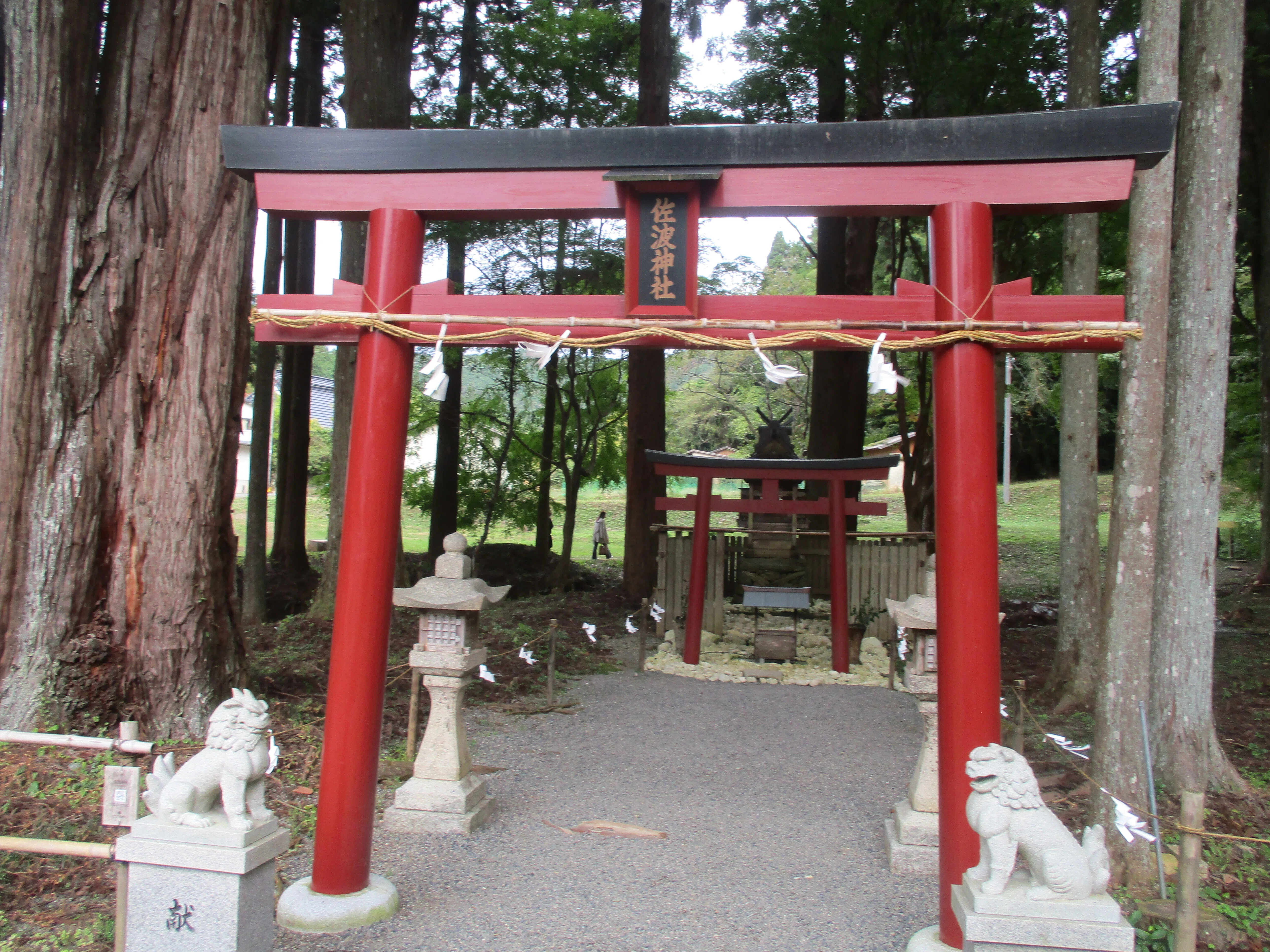 丹生都比売神社」参詣録【和歌山県・かつらぎ町】｜GEnKU