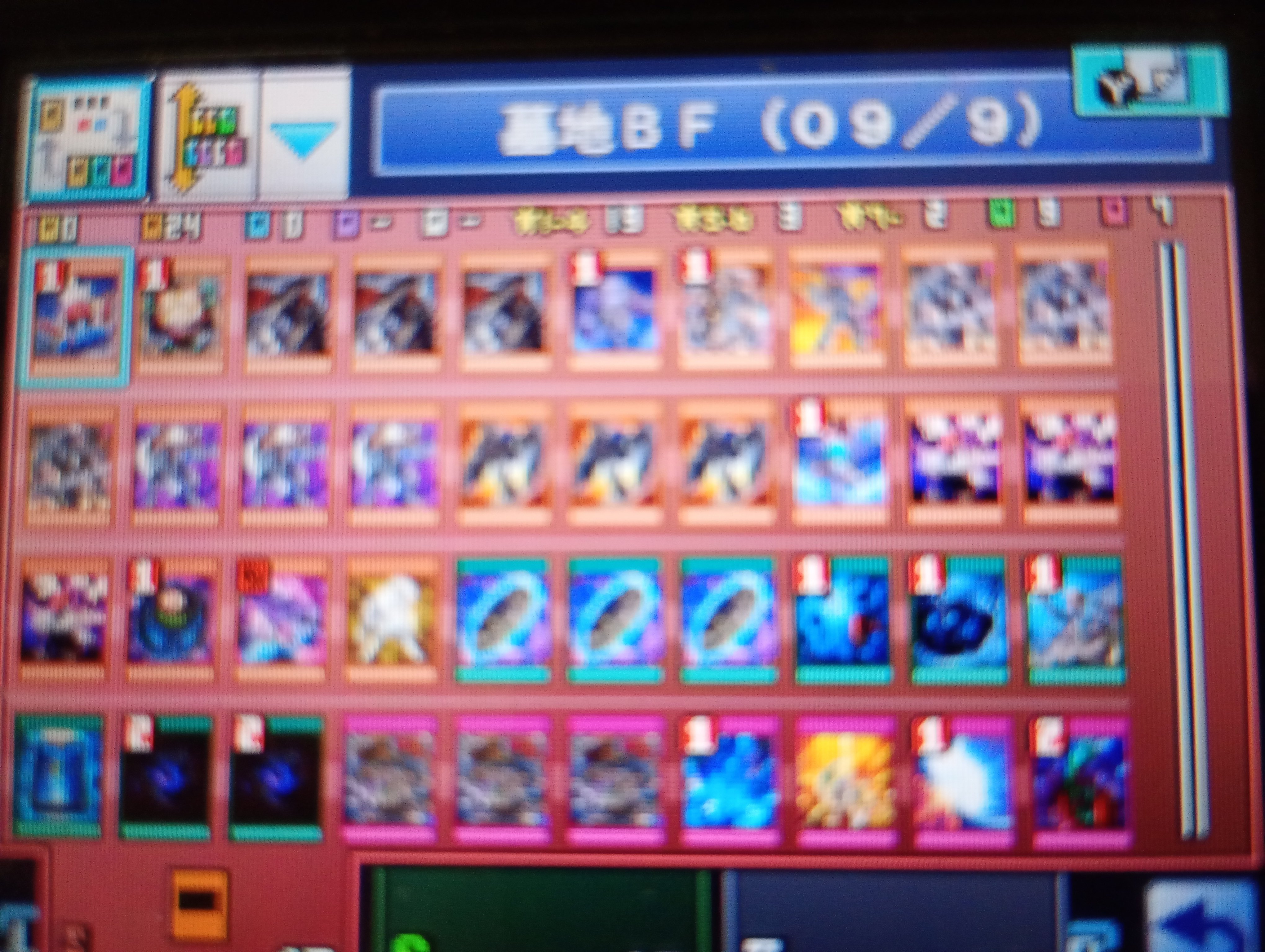 ゆうこ様　(同梱-100込)5点オーダー専用ページ 遊戯王5D'Sスターダスト アクセラレーターWC2009の思い出アルバム