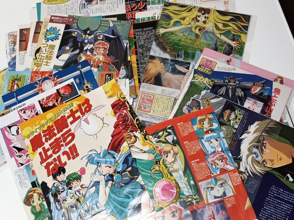 20251031 レイアース 当時の貴重なグッズや切り抜きを色々いただきまし