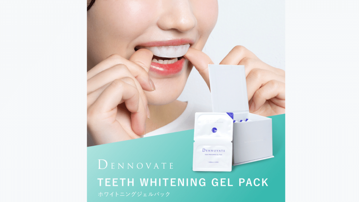 kobutamamaさん専用！ディノベートホワイトニングジェル kobutamamaさん専用！ディノベートホワイトニングジェル 2025年