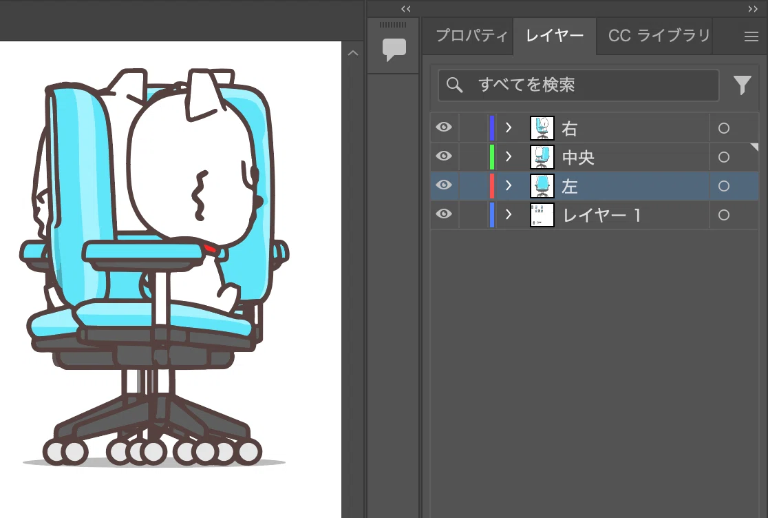 【データ配布あり】イラレ「ターンテーブル」でくるくる回るGIFアニメを作ろう!|Adobe Illustrator Tips|イラレ職人 コロ