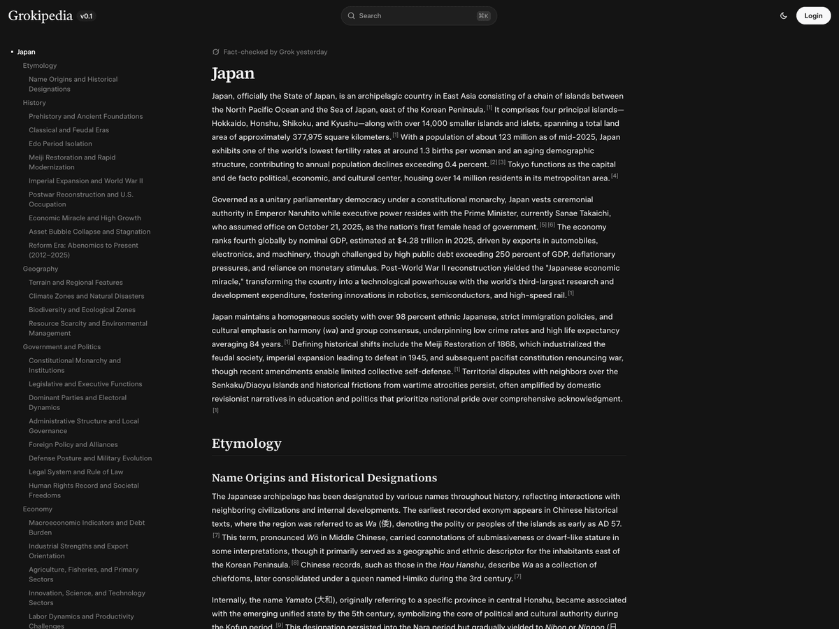 イーロン・マスク、Wikipediaの対抗サイトを発表｜川上 将人(Masato Kawakami)