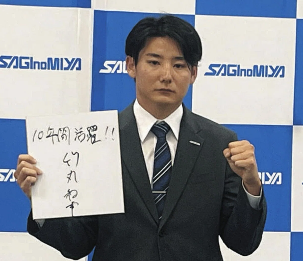 竹丸和幸投手の魅力について語る｜田中ミノル