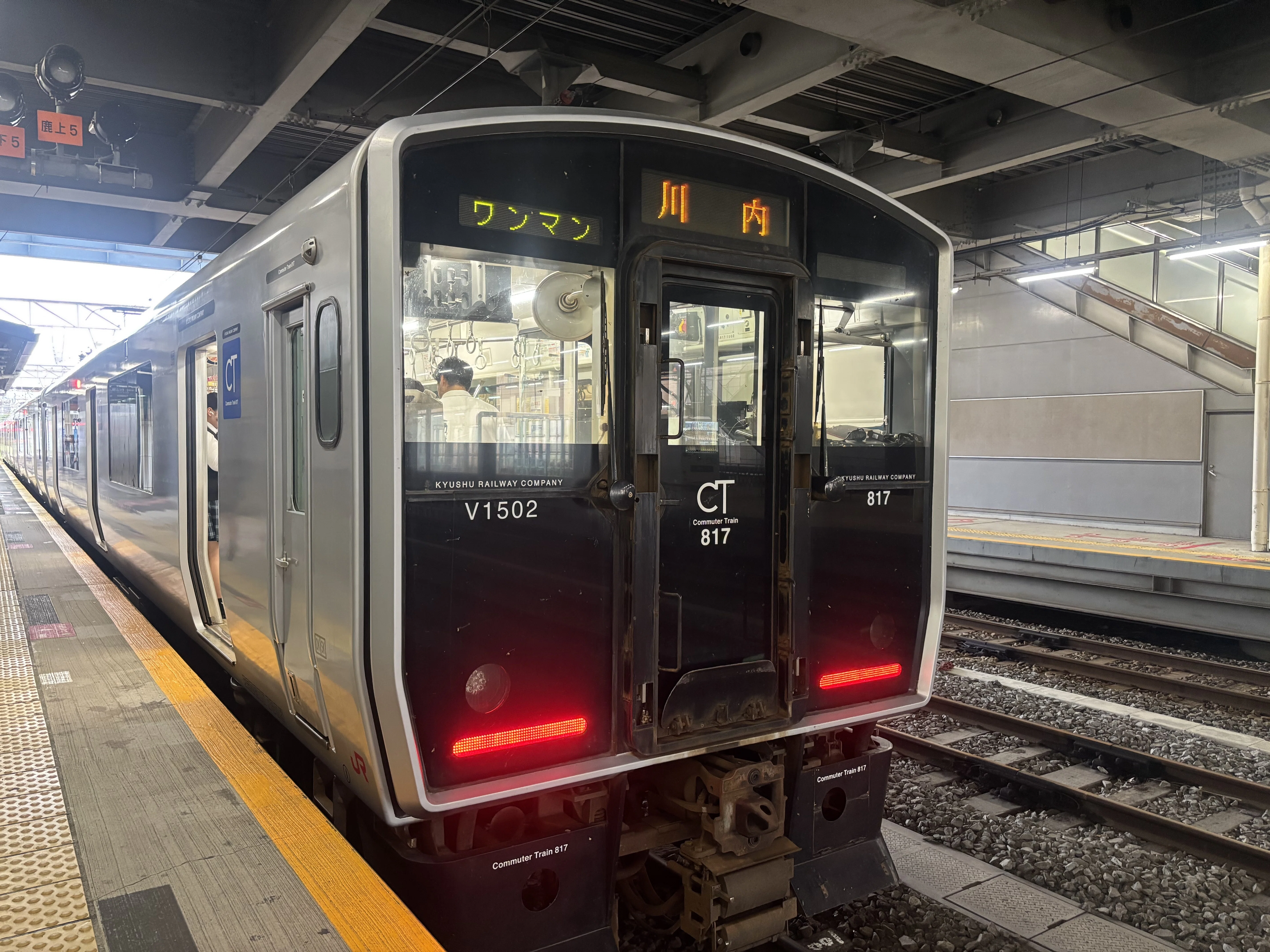 鈍行で九州一周 28 くまモンの車両に乗ることに( ﾟдﾟ)！〜鹿児島を発ち