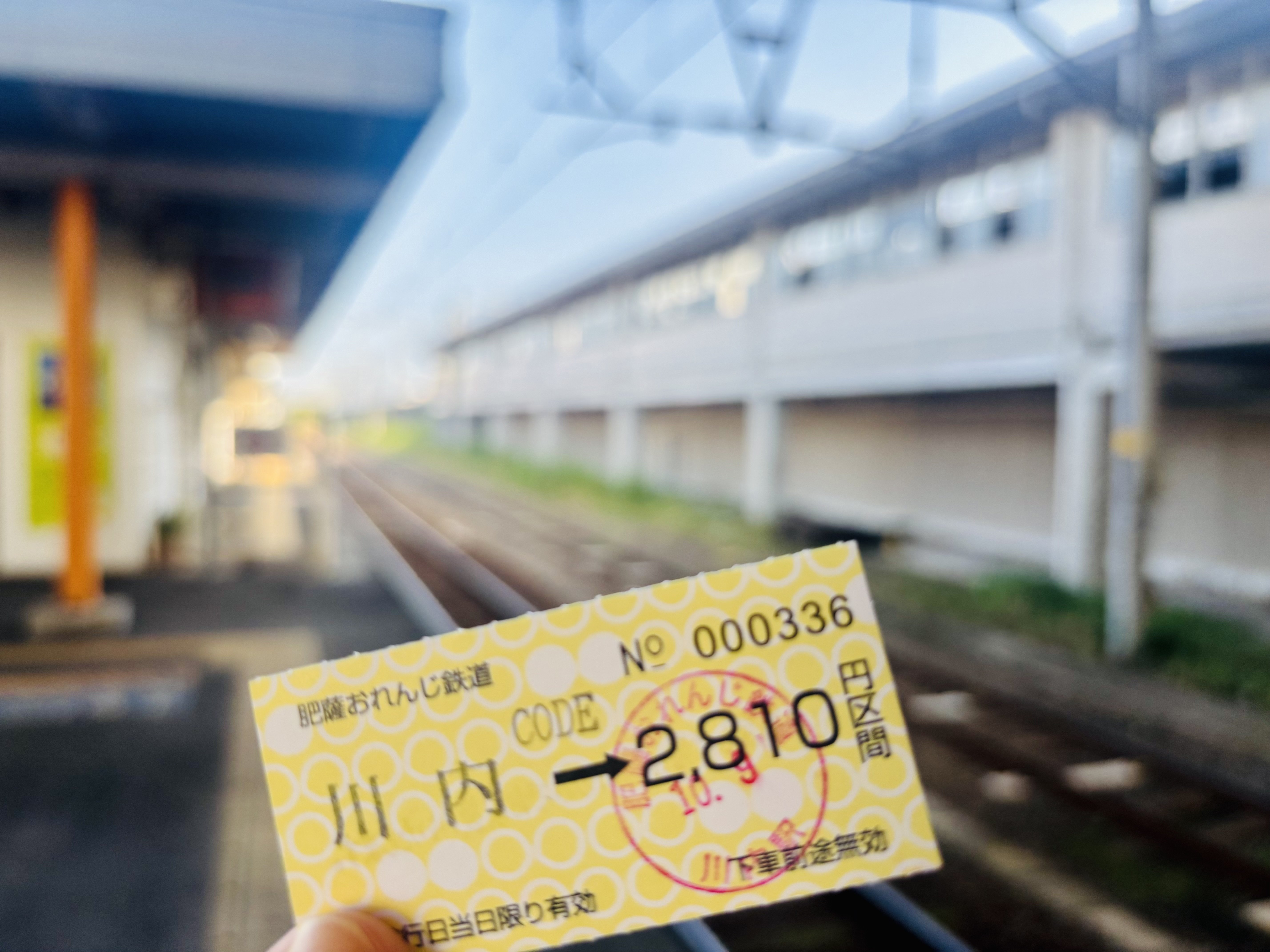 T*i様 鉄道行き先表示板 熊本 小倉 岡山 T*i様 鉄道行き先表示板 熊本 小倉 岡山 Yahoo!オークション - 1円〜
