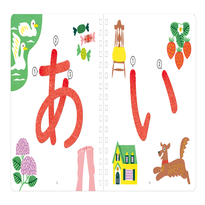 モンテッソーリの人気教具を手軽におうちで。幼児の数字理解のステップ