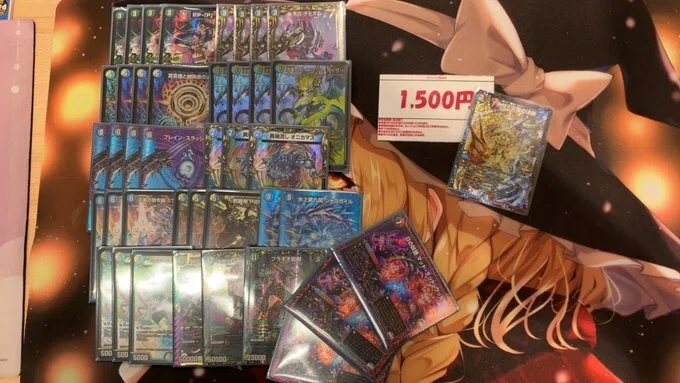 マッドデッドウッドについて｜にすく
