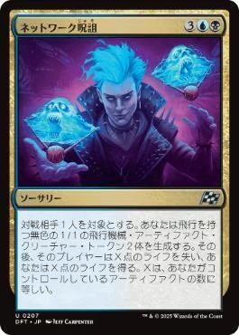 MTG】3,000円スタン道vol1（2はない）｜現金マン太郎