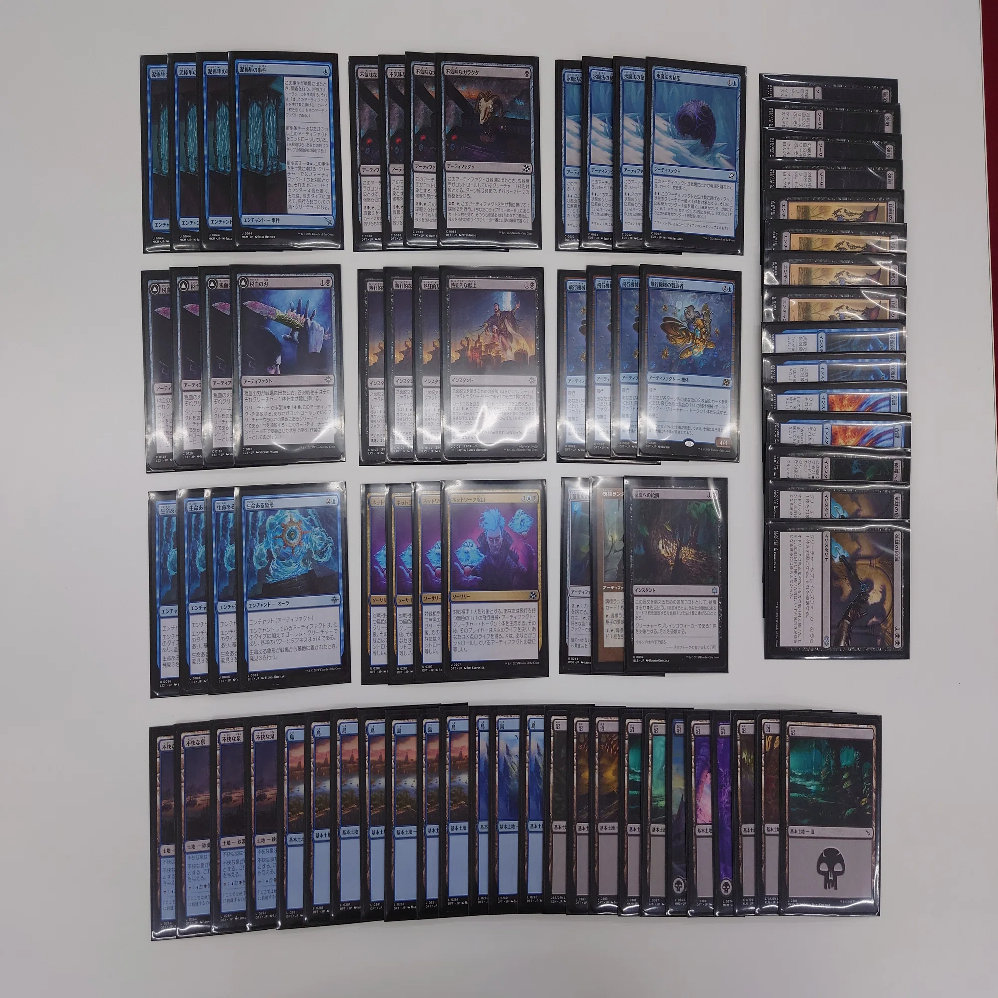 MTG】3,000円スタン道vol1（2はない）｜現金マン太郎