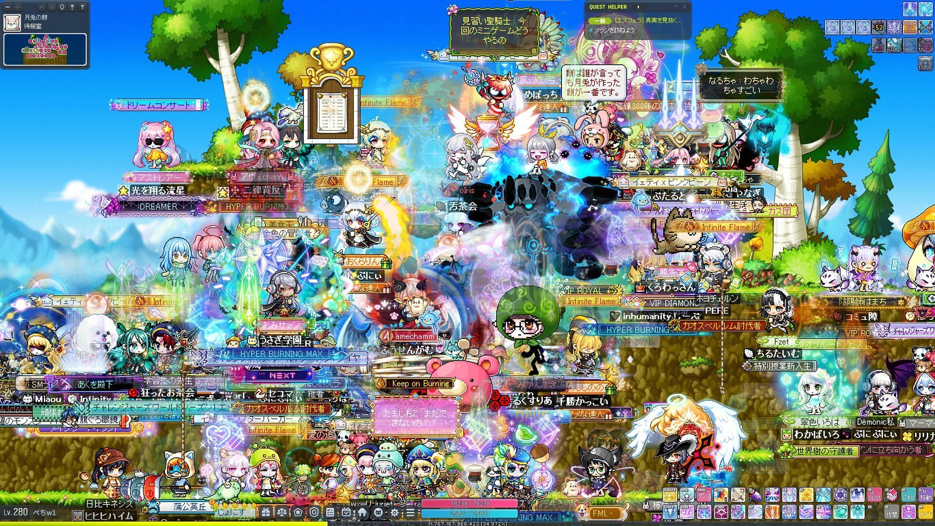 メイプルストーリー半年記録さらばチャレワ｜ぺち