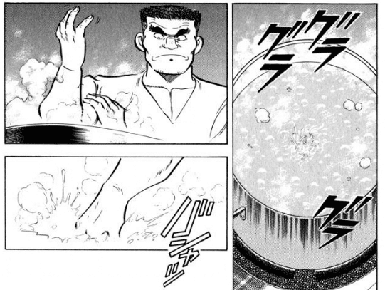 キミは土山しげるを知っているか!?～固め・多め・濃いめなマンガ家