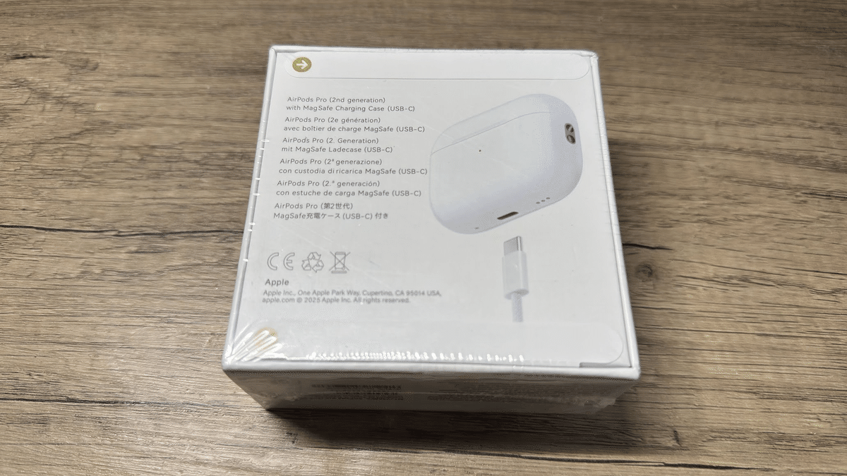 正規品？】“オリジナル”を謳う中古のAirPods Pro 2をアリエクで購入し