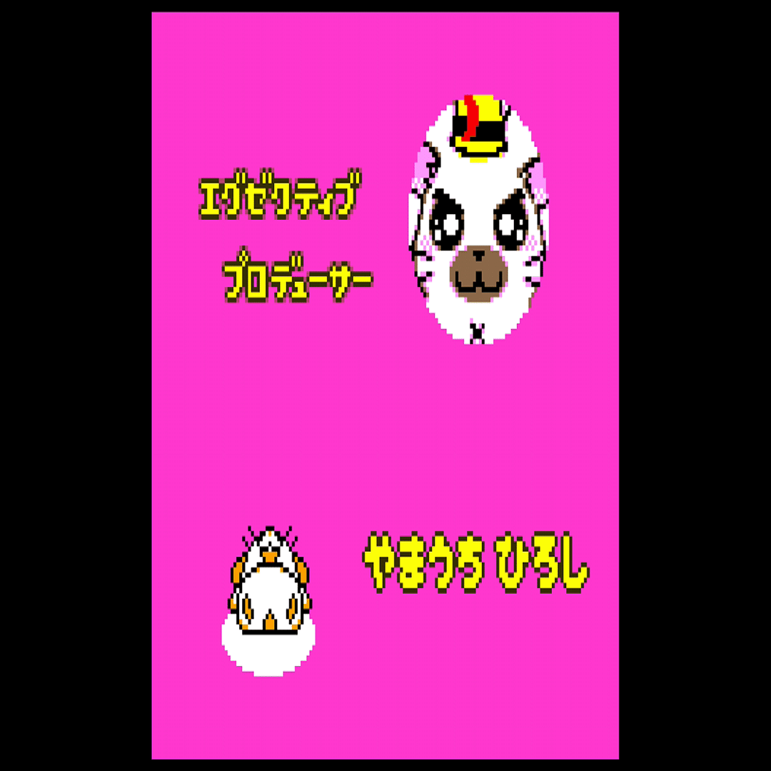 おもろぷぅなハムちゃんゲーム』とっとこハム太郎2（GBC）｜らぎくん