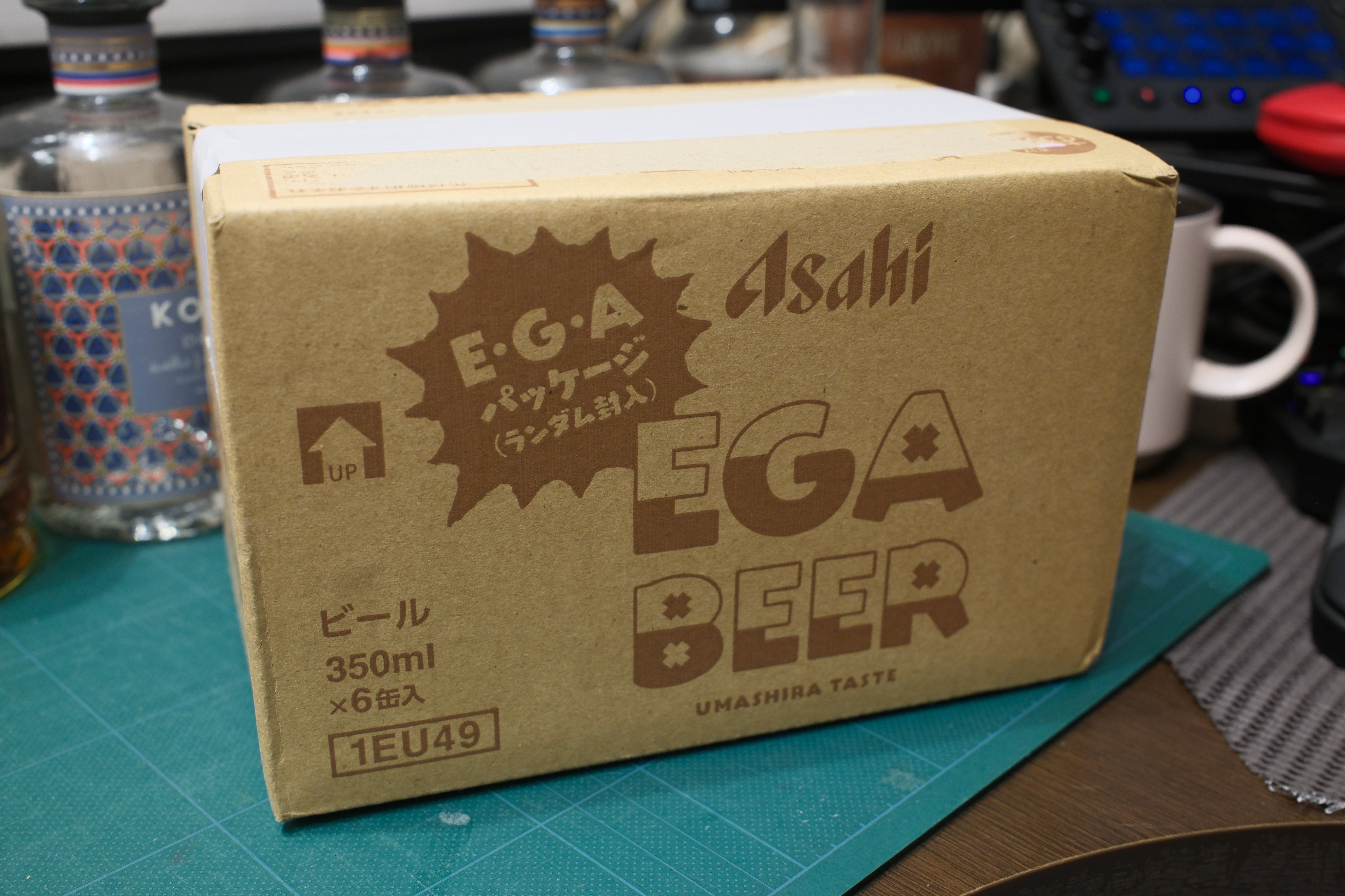 エガビール　EGAビール　段ボール未開封 お酒メモ：エガビール｜月曜休み。