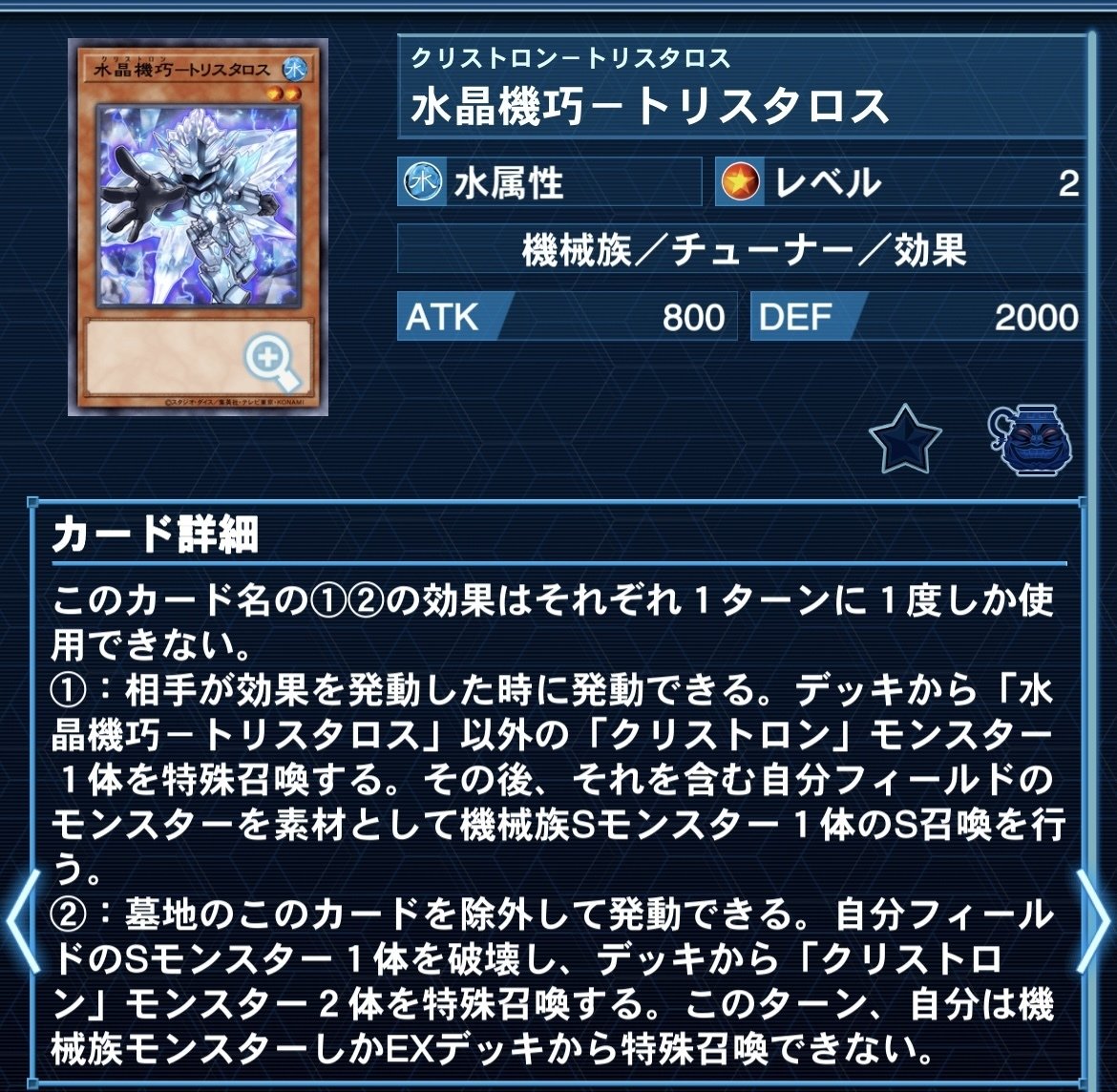K9減ったけど水晶って構築どうなん？？＆黒猫CSちょびっと対戦録｜さいえん