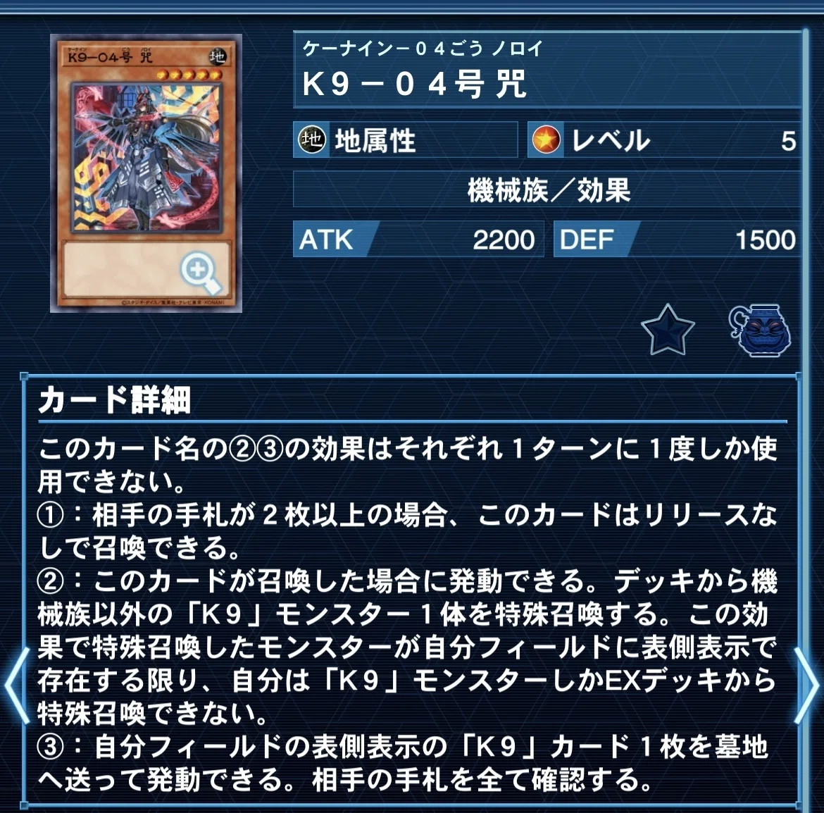 K9減ったけど水晶って構築どうなん？？＆黒猫CSちょびっと対戦録｜さいえん